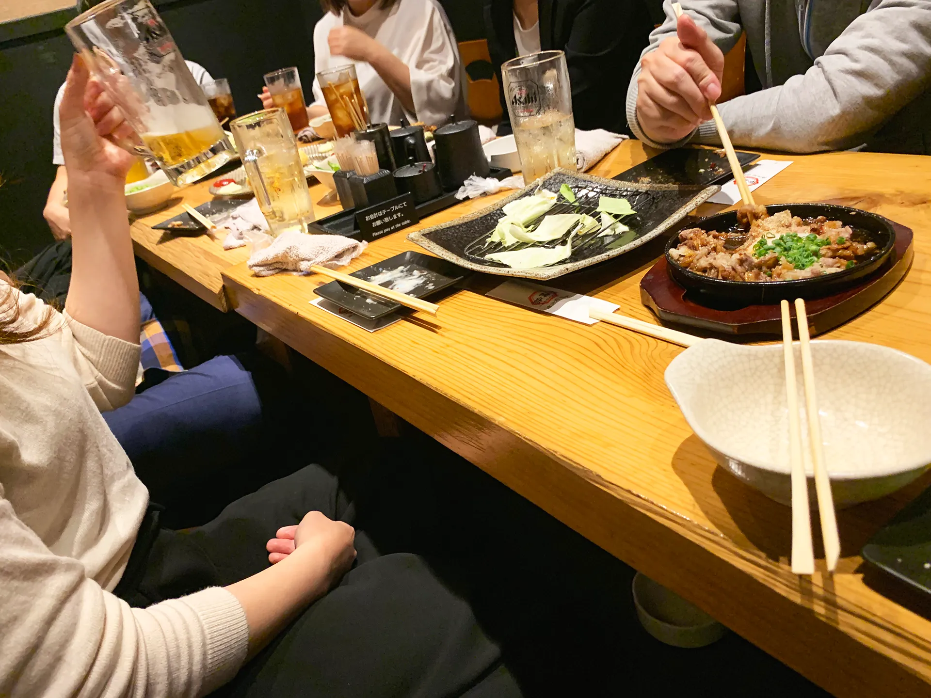 居酒屋ディナー交流会