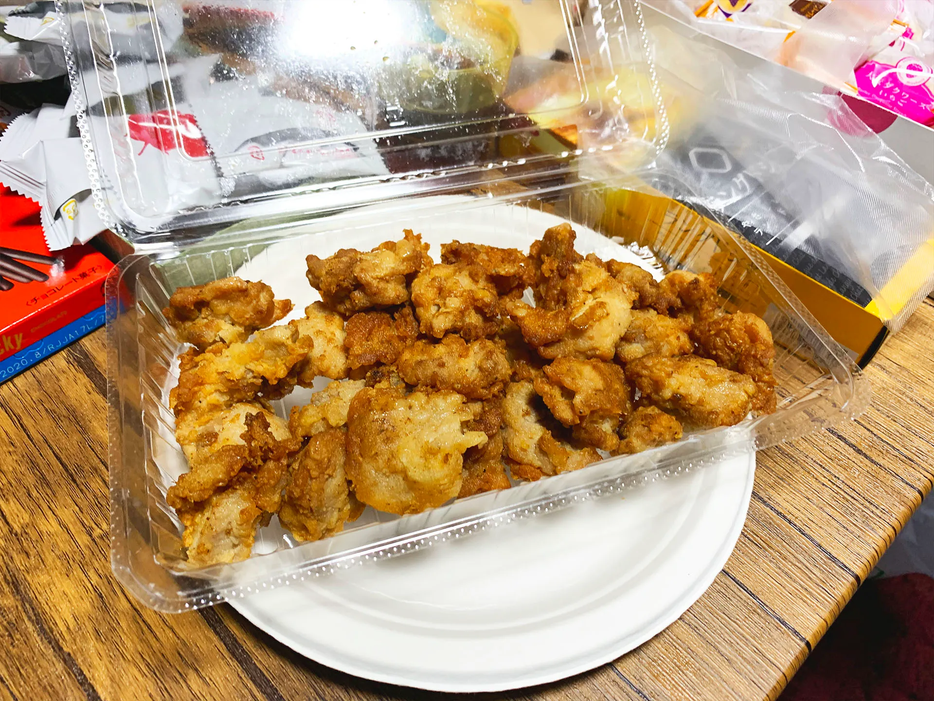 ForTuna宅飲み交流会