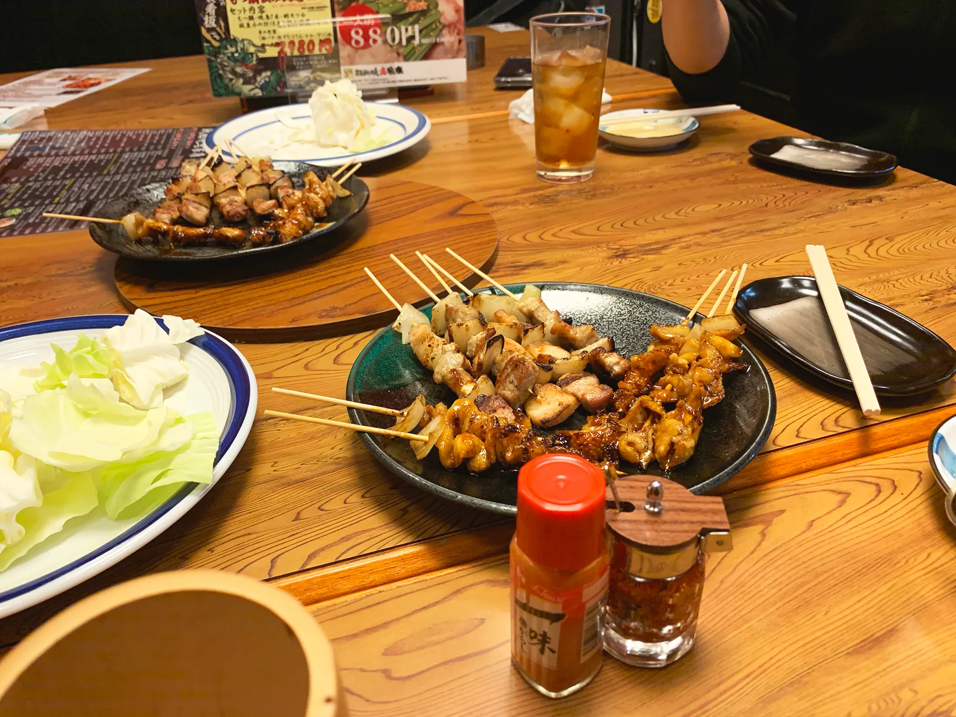 焼き鳥ディナー交流会