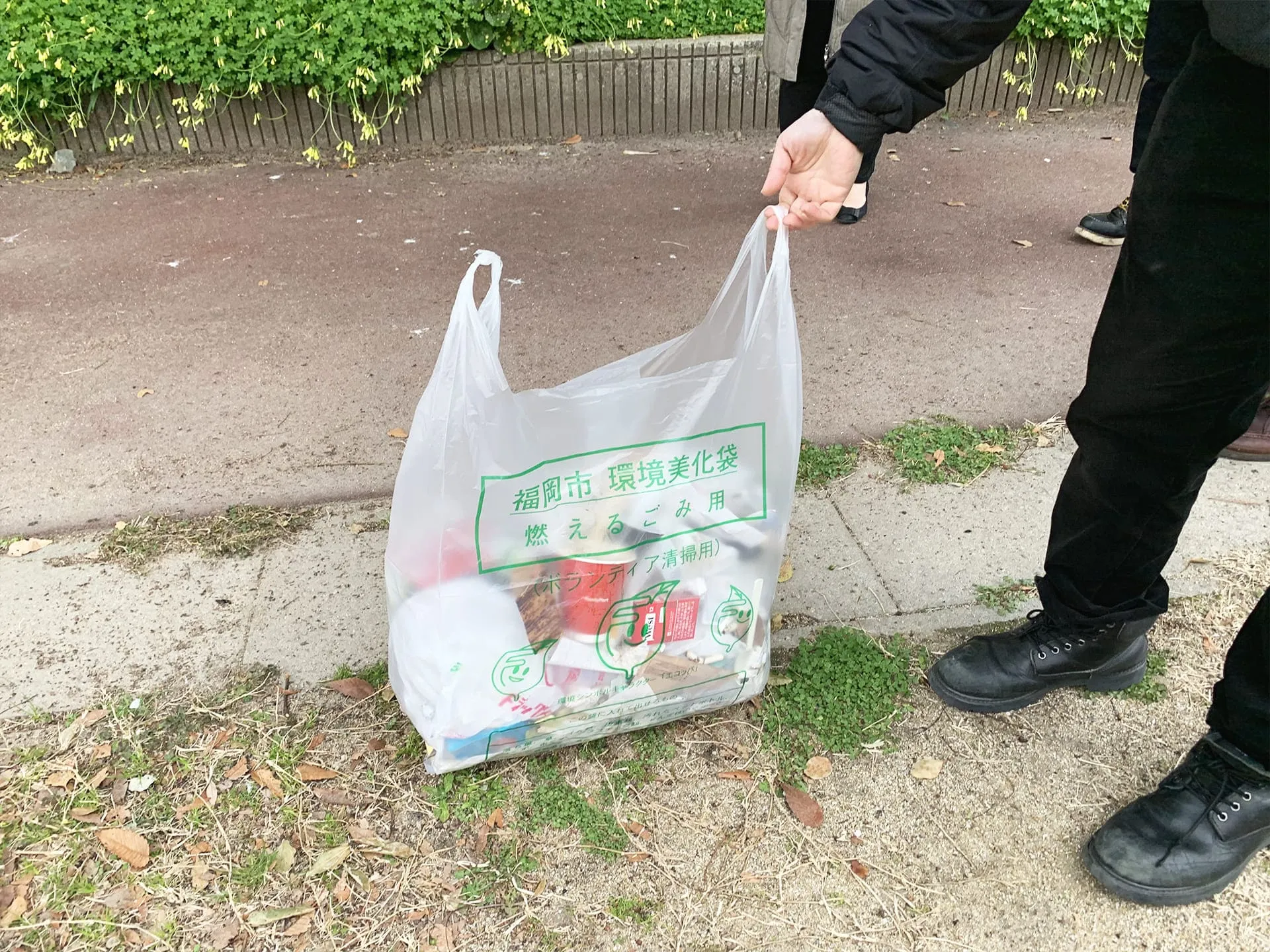 ゴミ拾いボランティア