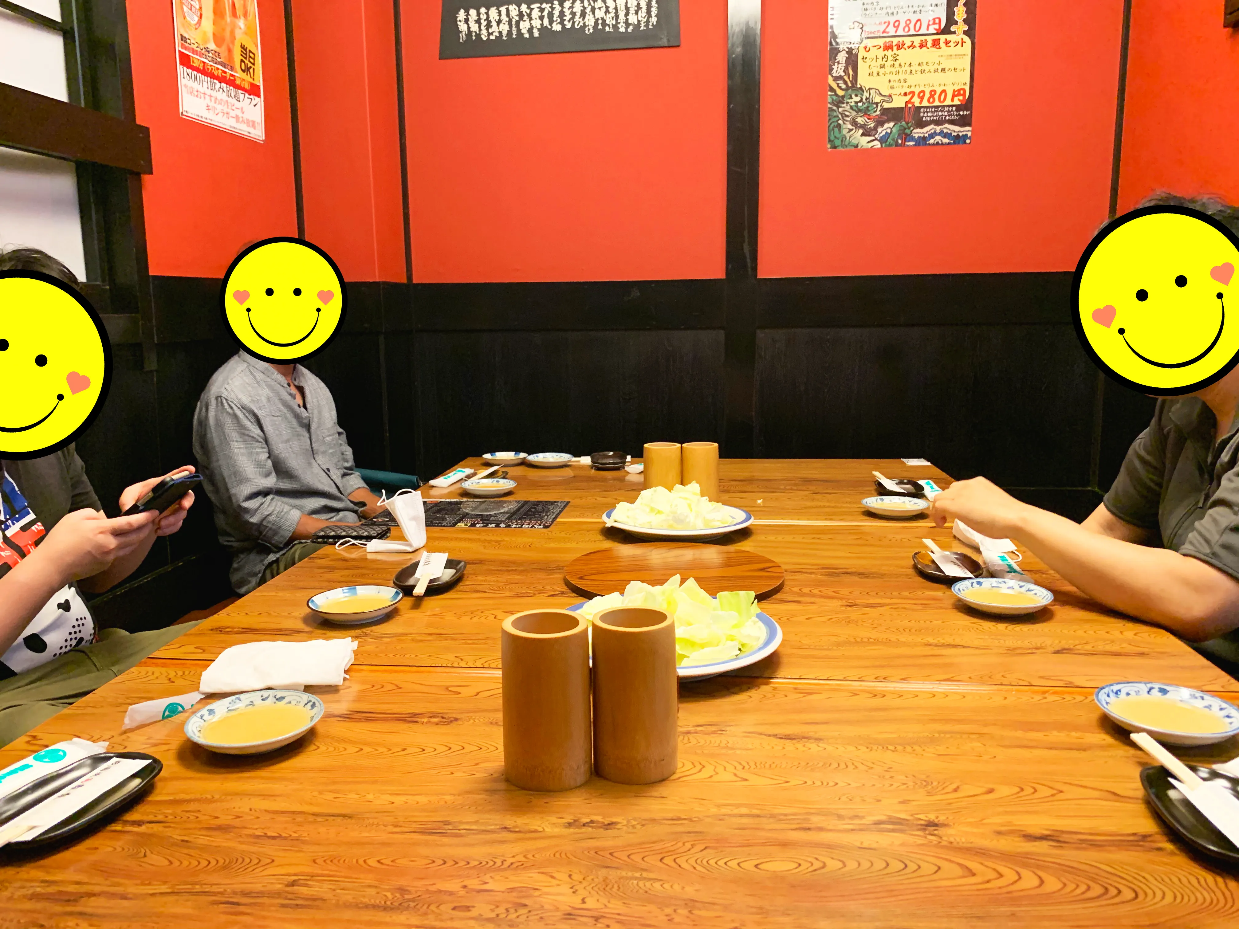 焼き鳥ディナー交流会