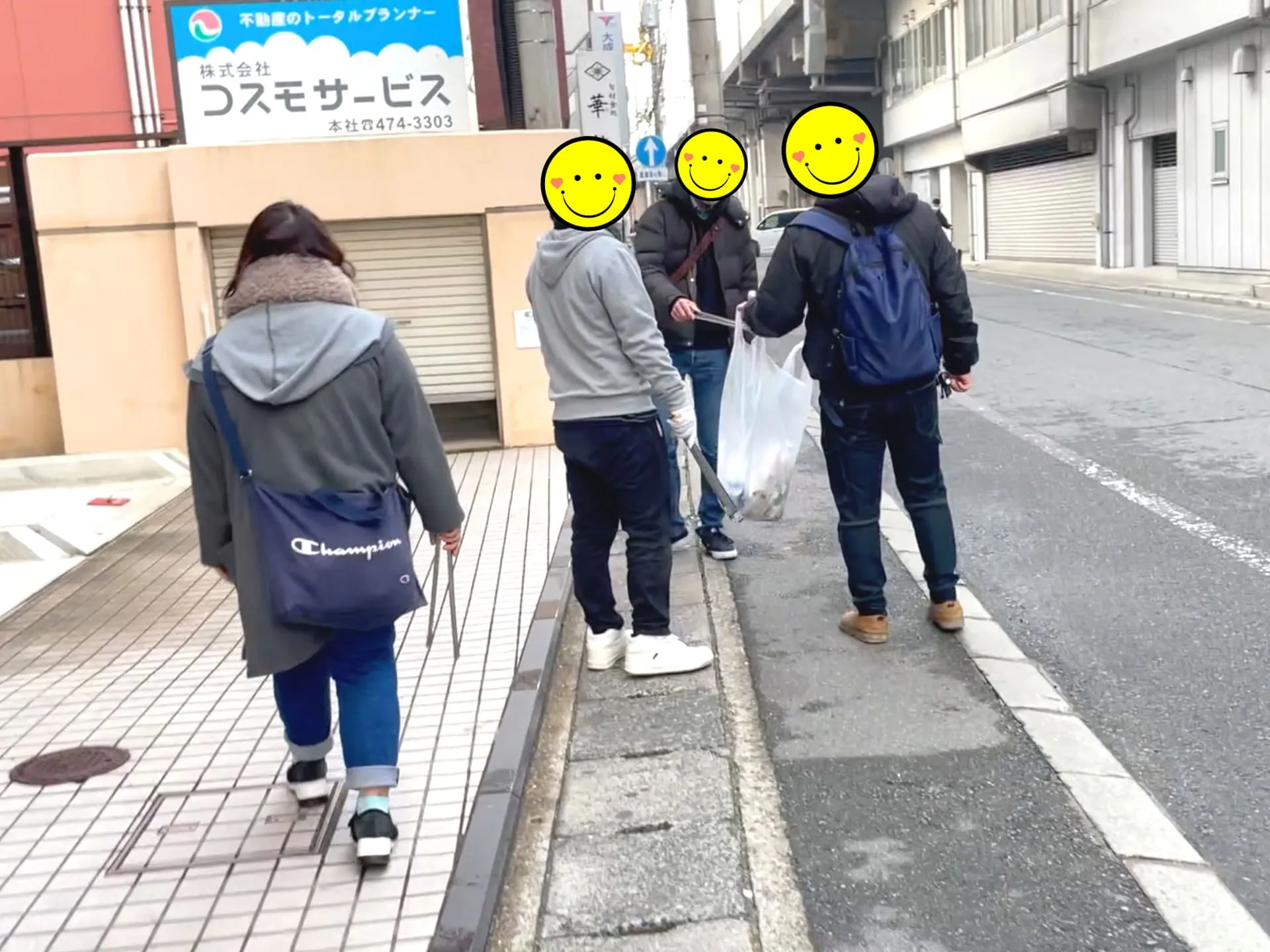 ゴミ拾いボランティア