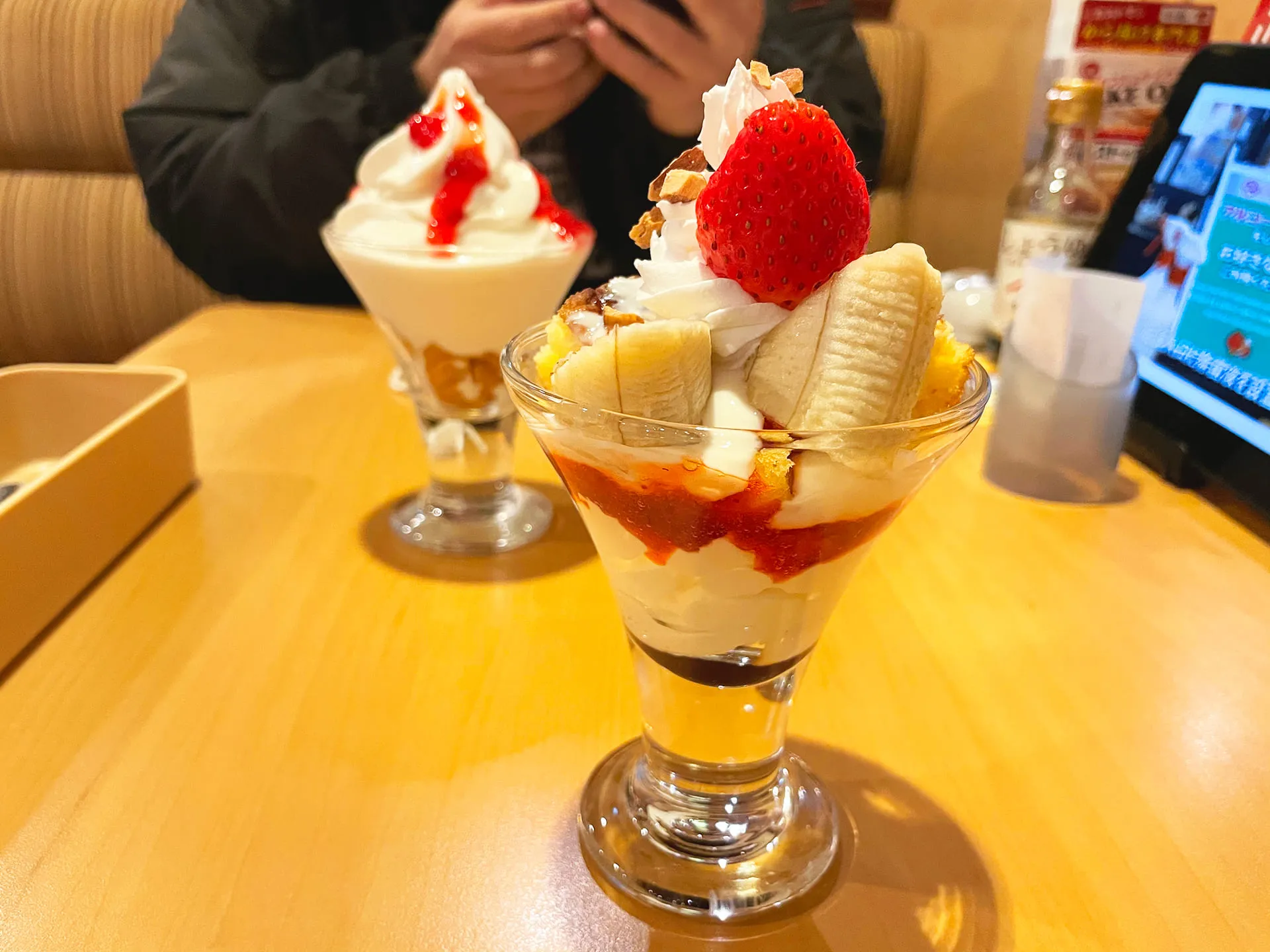 ForTunaカフェ交流会