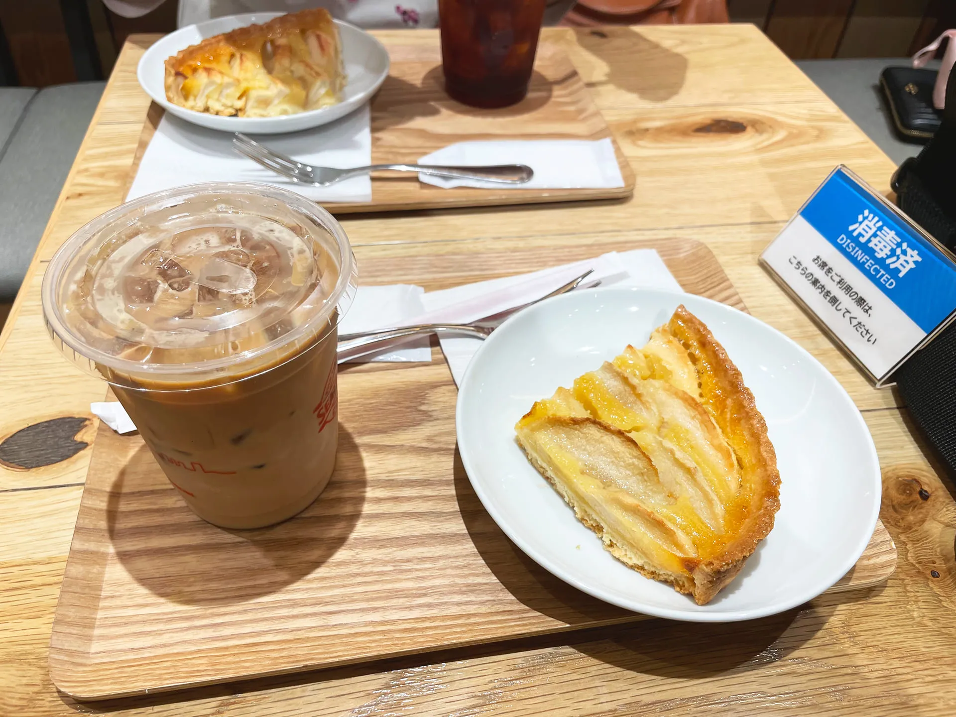 ForTunaカフェ交流会