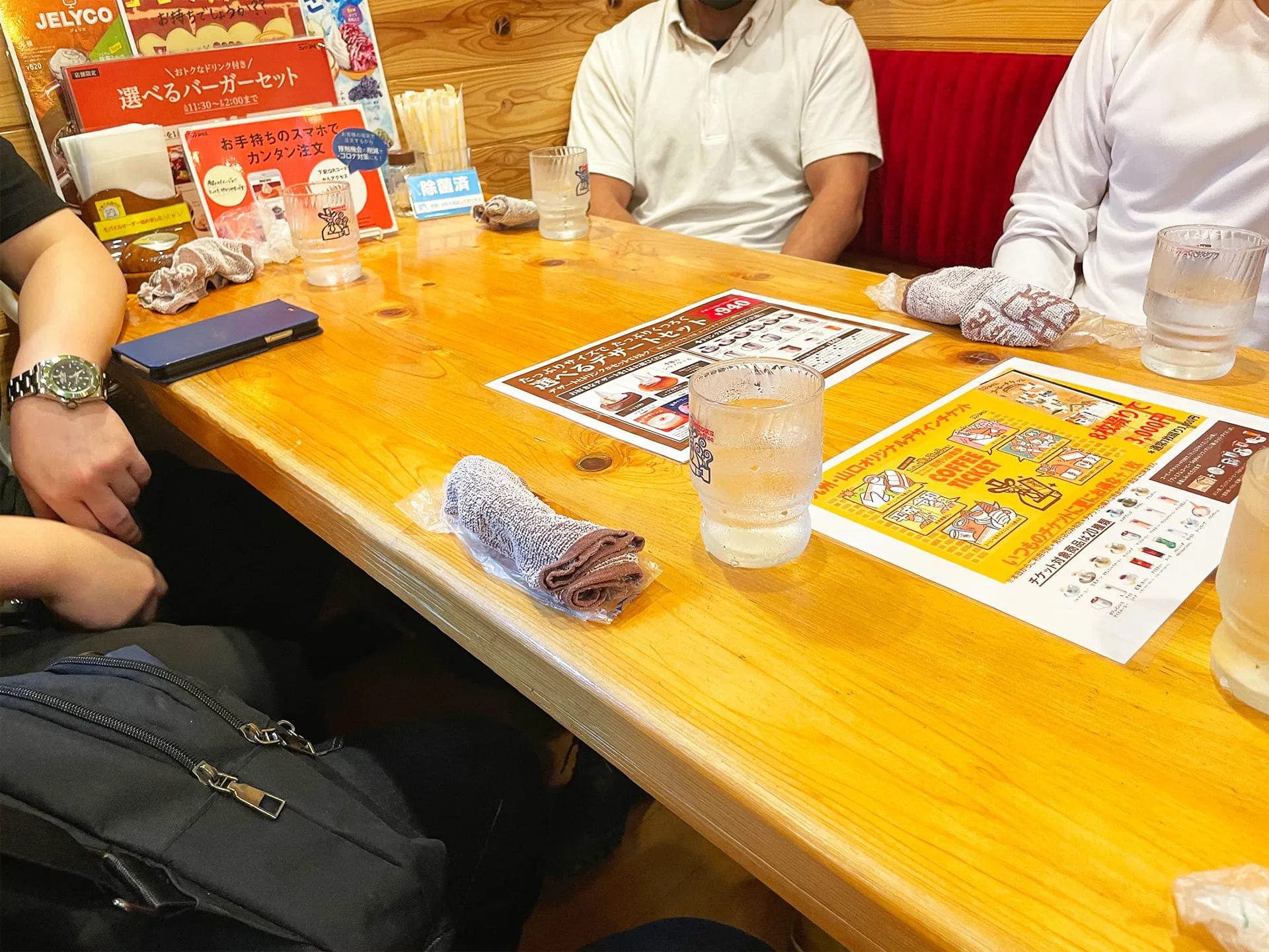 ForTuna朝カフェ交流会