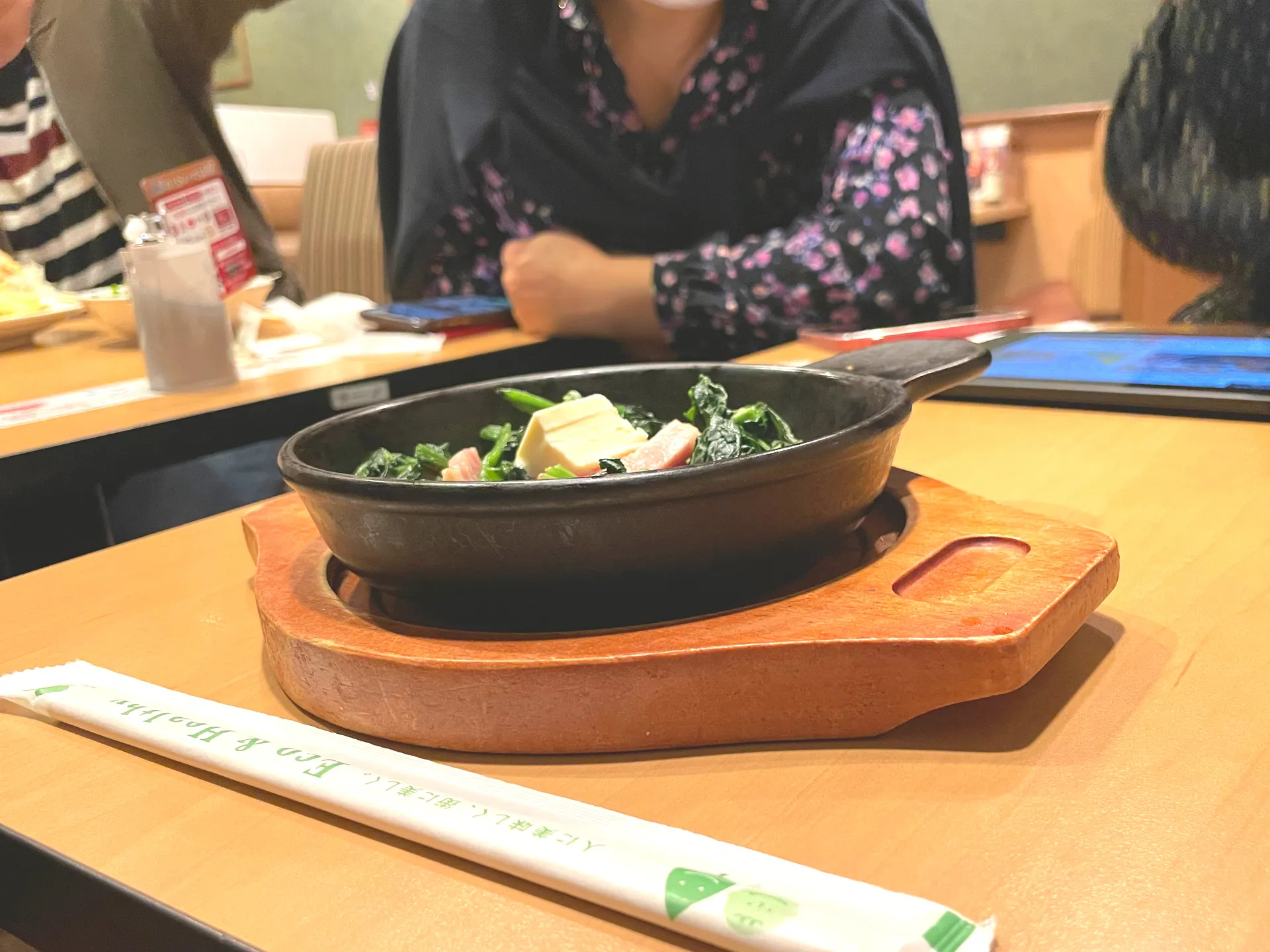 ForTunaカフェ交流会