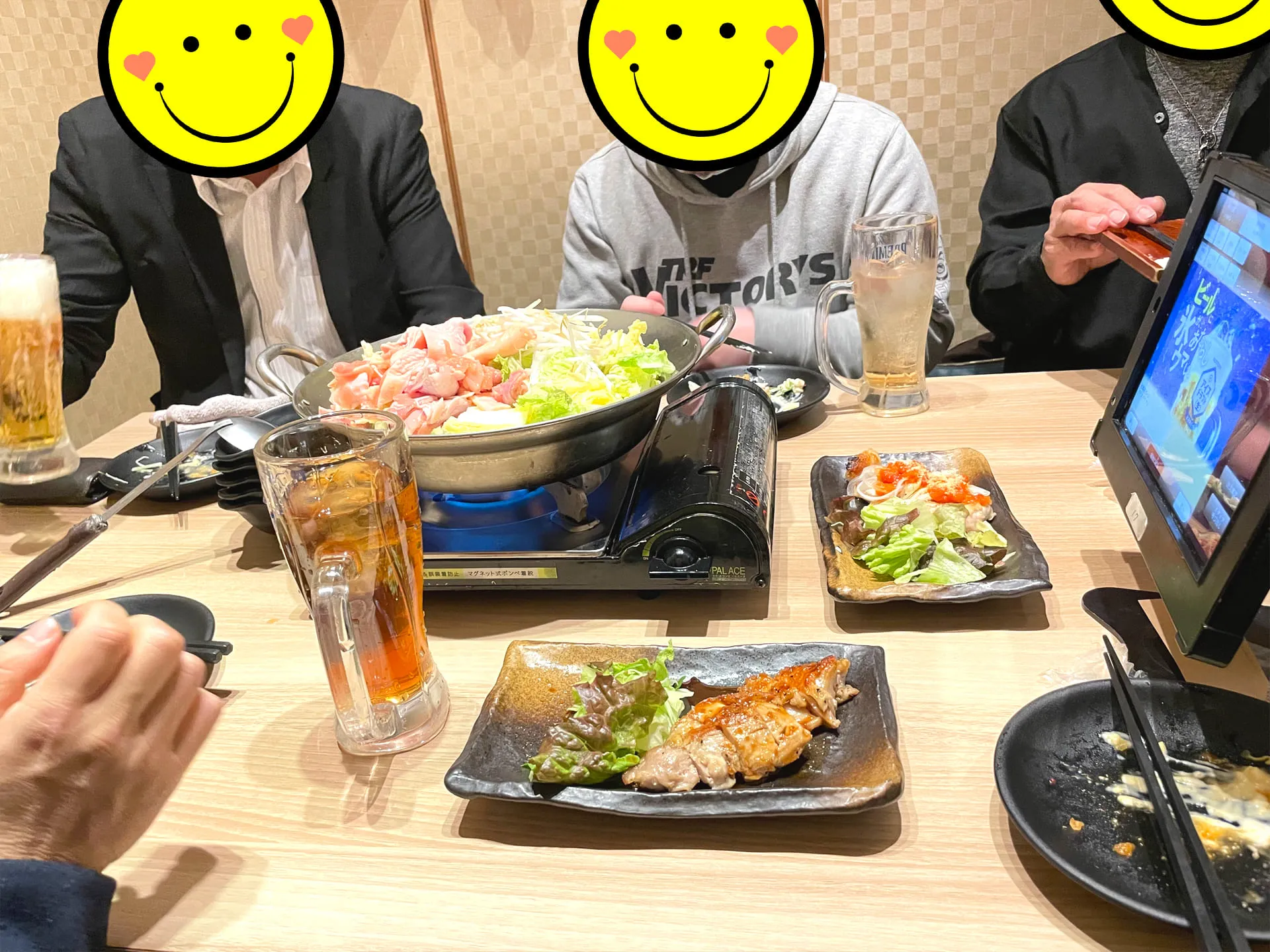 居酒屋ディナー交流会