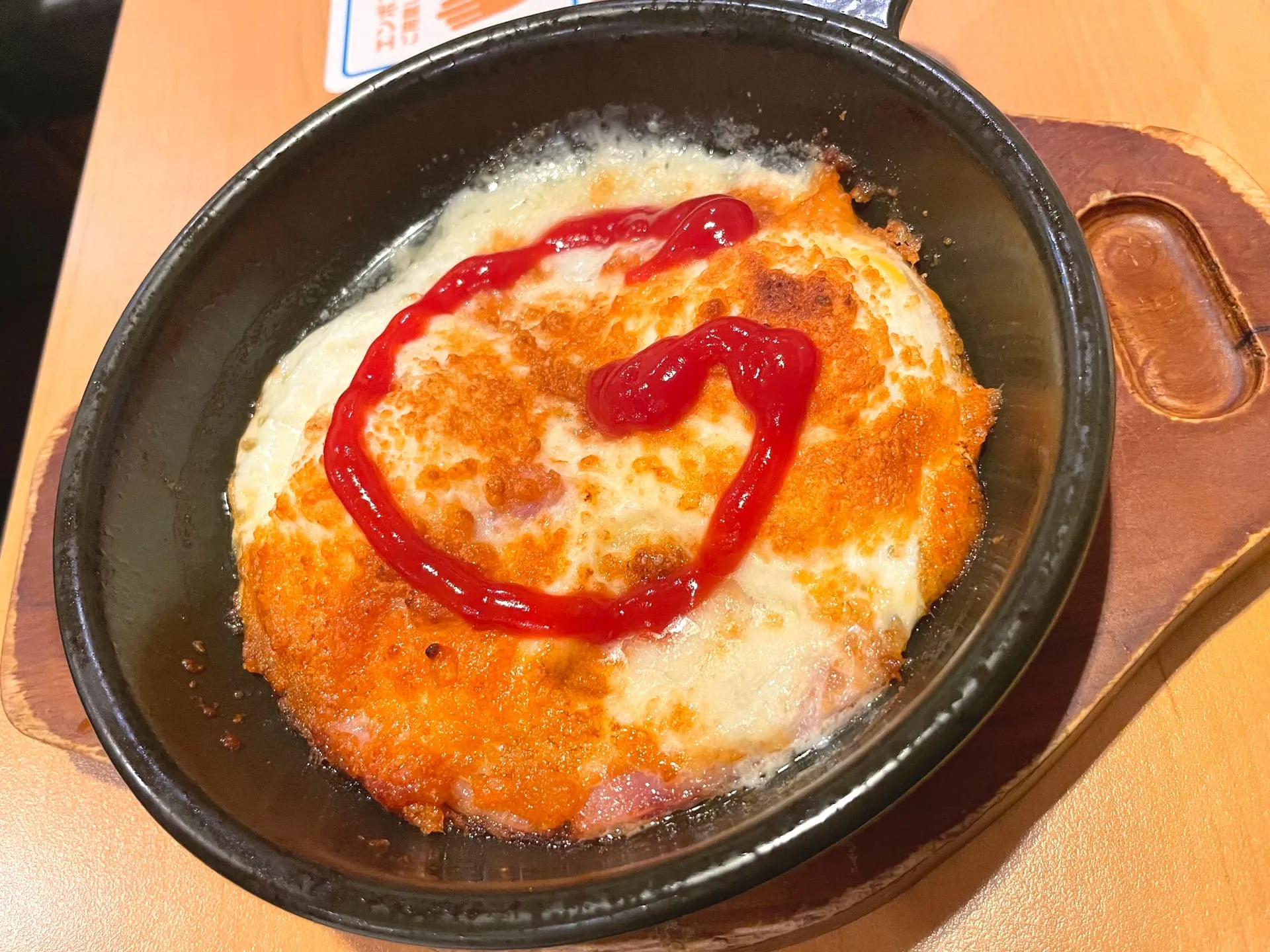 ForTunaカフェ交流会