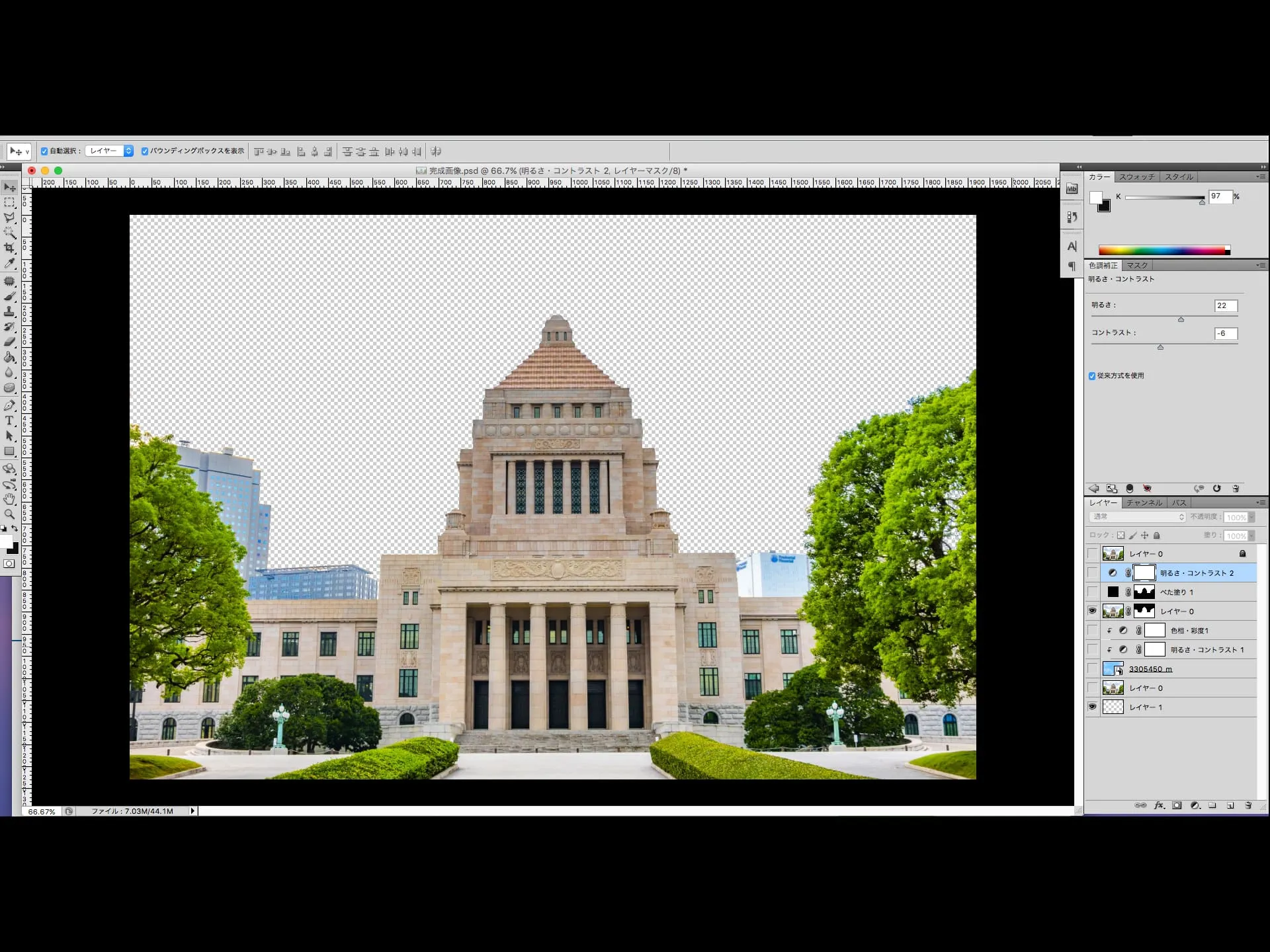 やさしくまなべるスクール