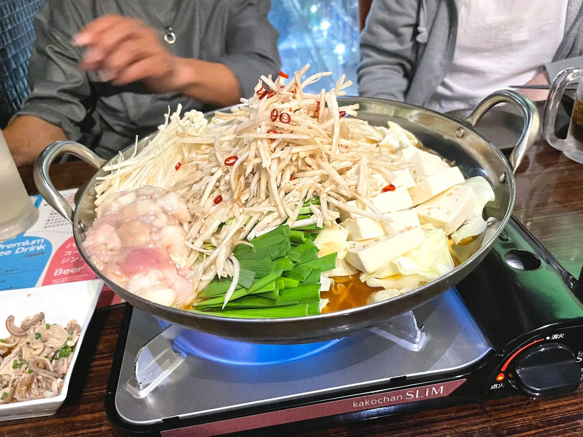 居酒屋ディナー交流会