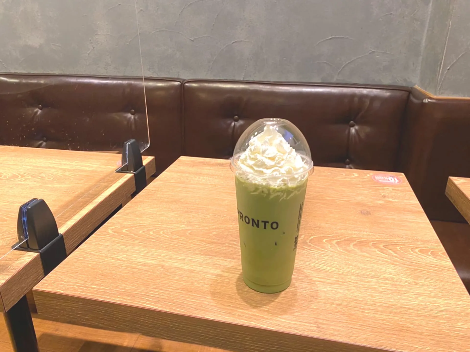 ForTuna朝カフェ交流会