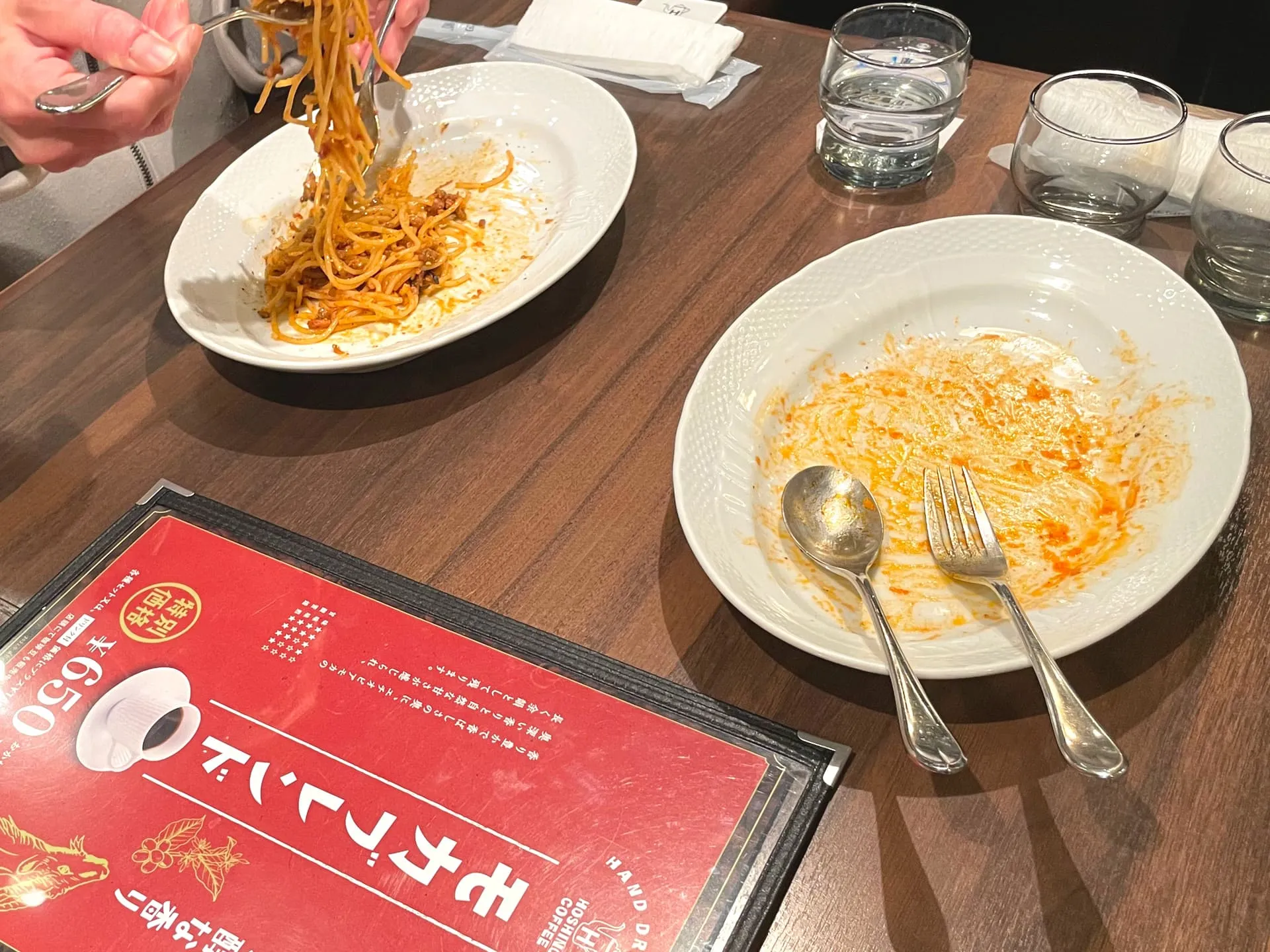 ForTunaカフェ交流会
