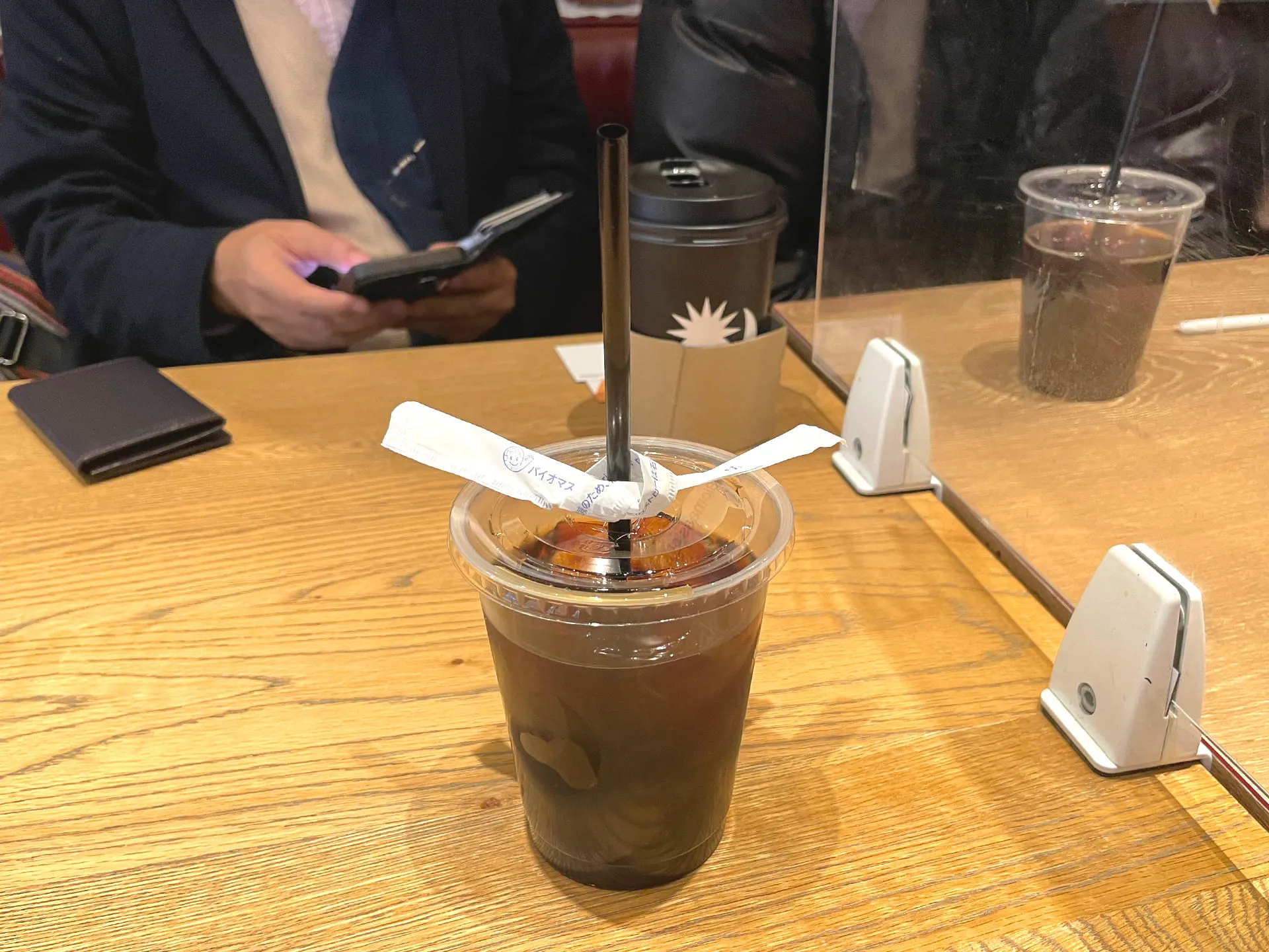 ForTuna朝カフェ交流会