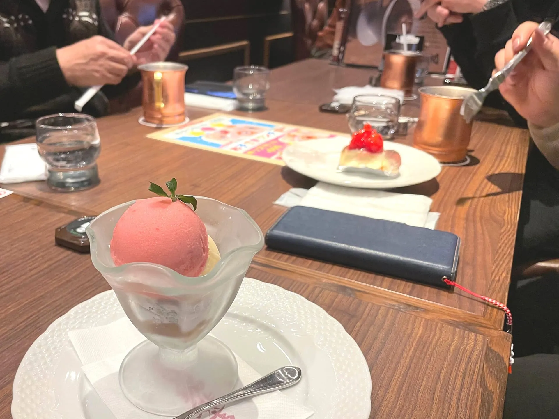 ForTunaカフェ交流会