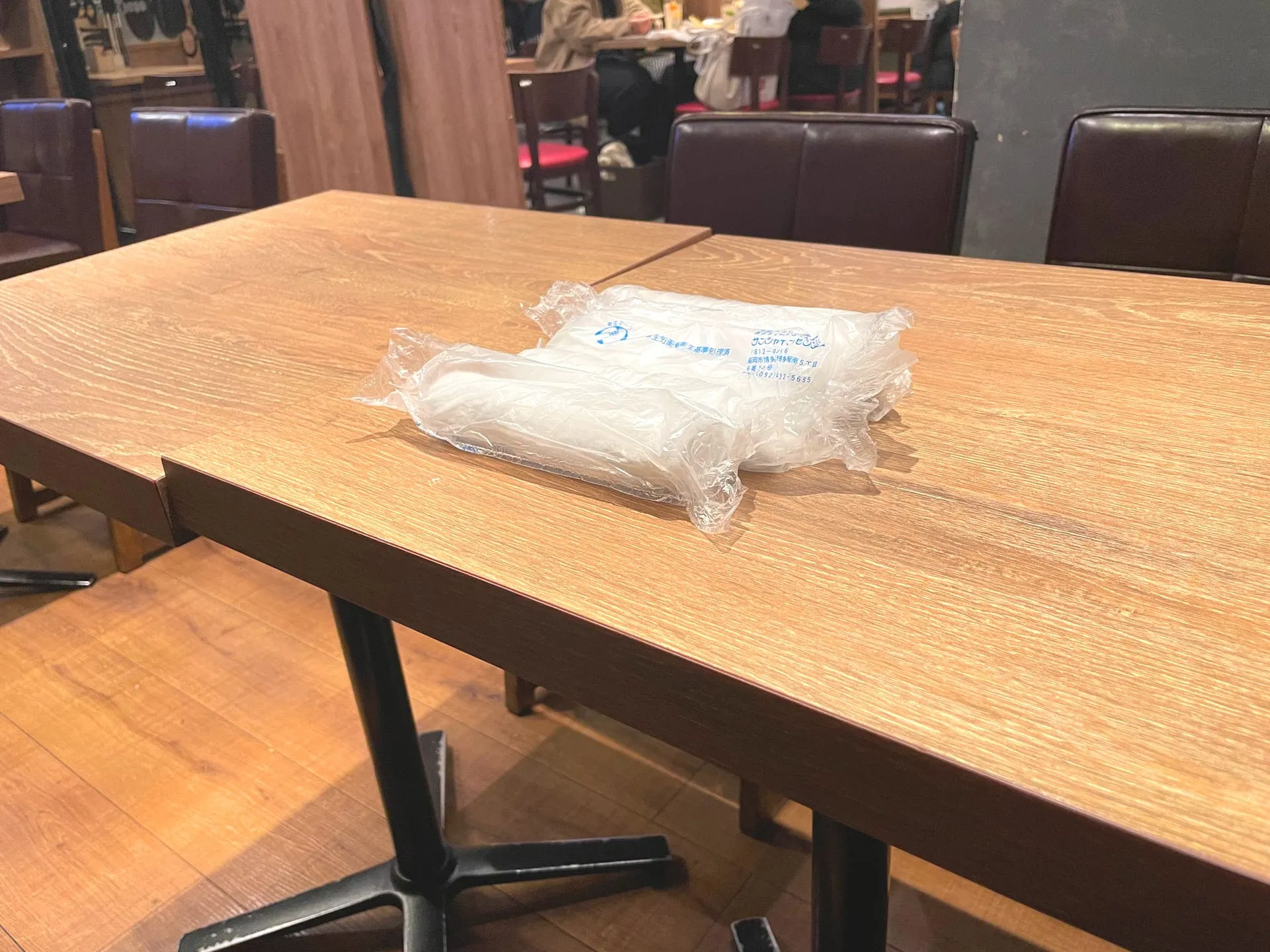 ForTunaカフェ交流会