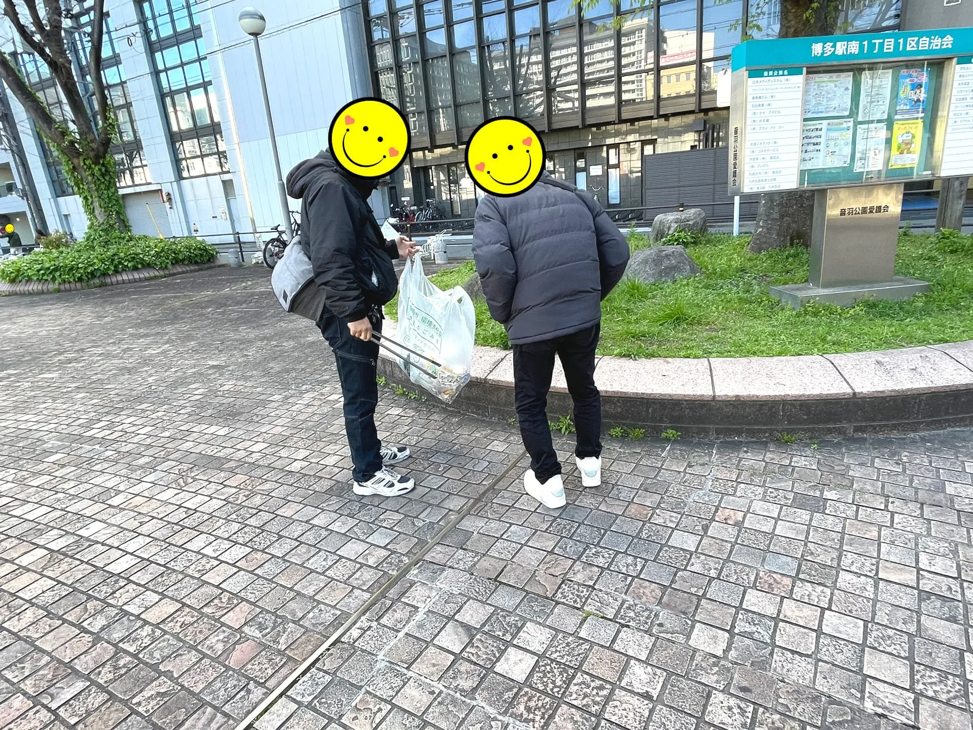 ゴミ拾いボランティア