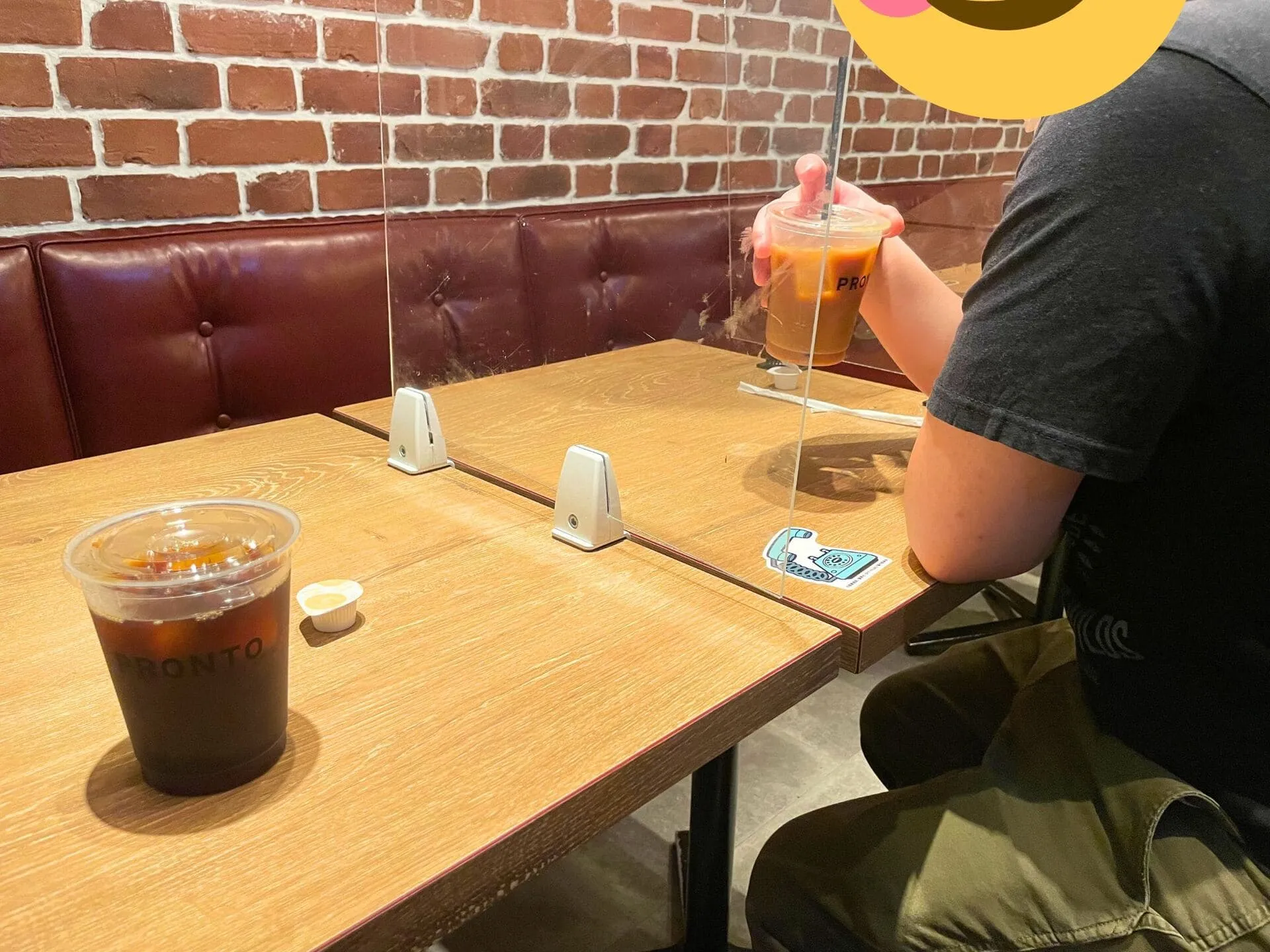 ForTuna朝カフェ交流会