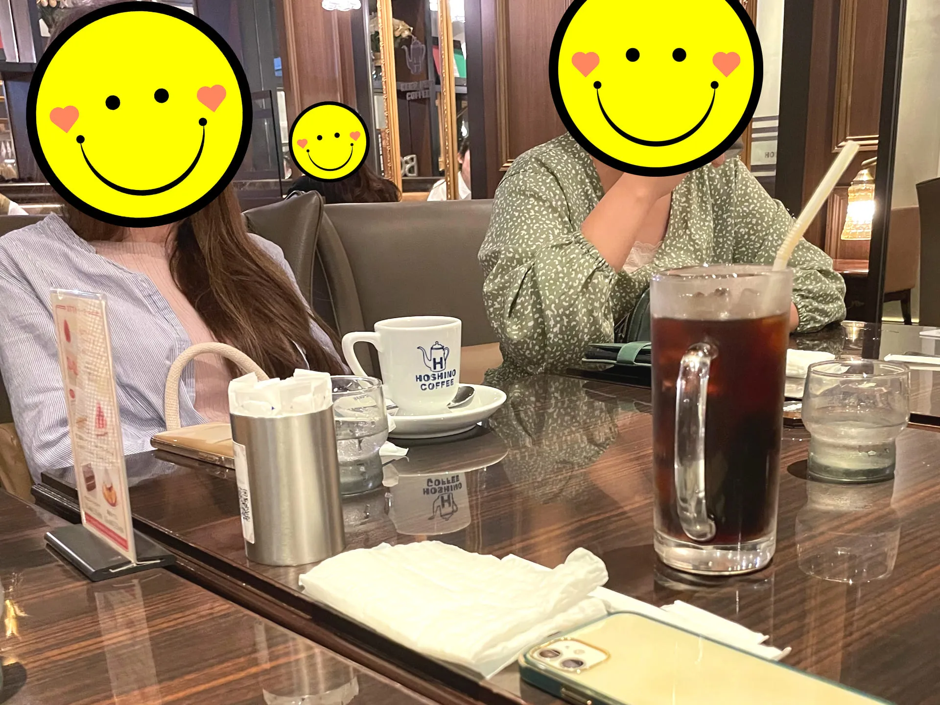 ForTunaカフェ交流会