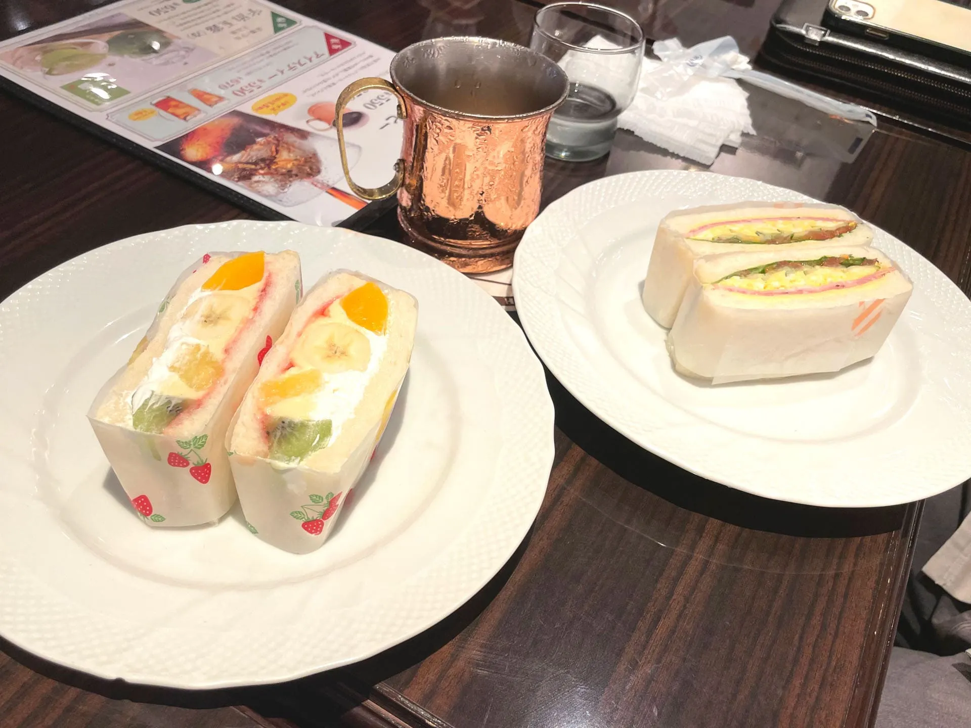 ForTunaカフェ交流会