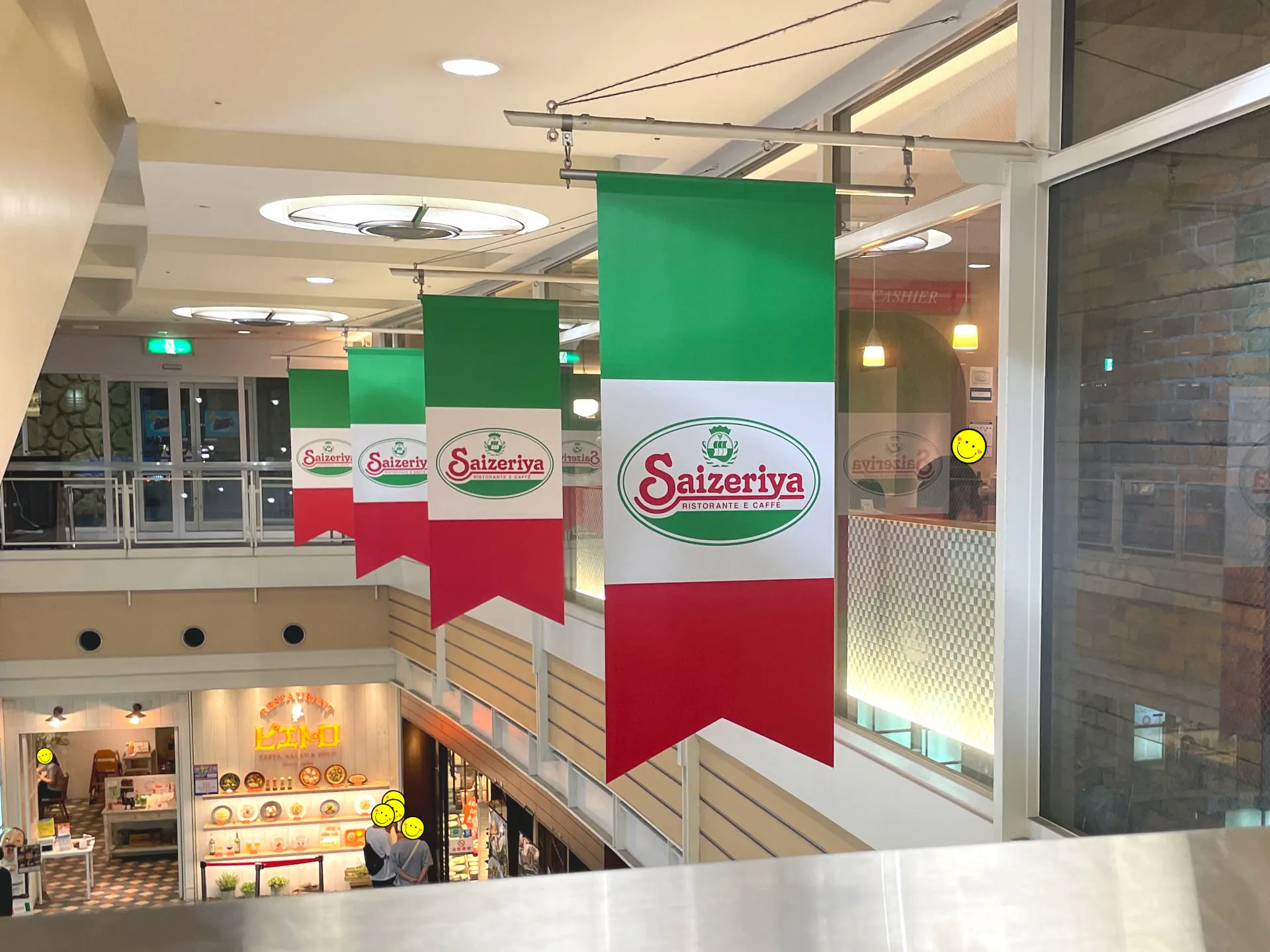 ForTunaカフェ交流会