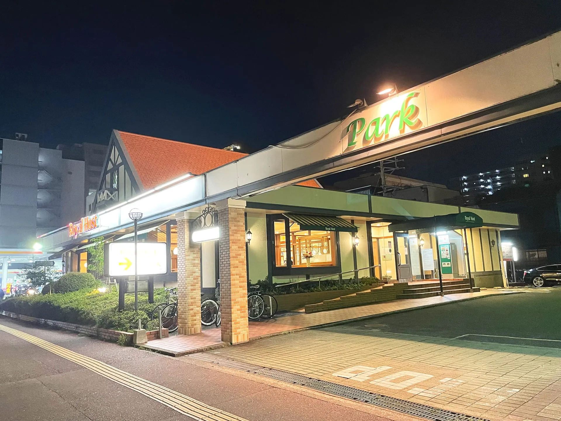 ForTunaカフェ交流会