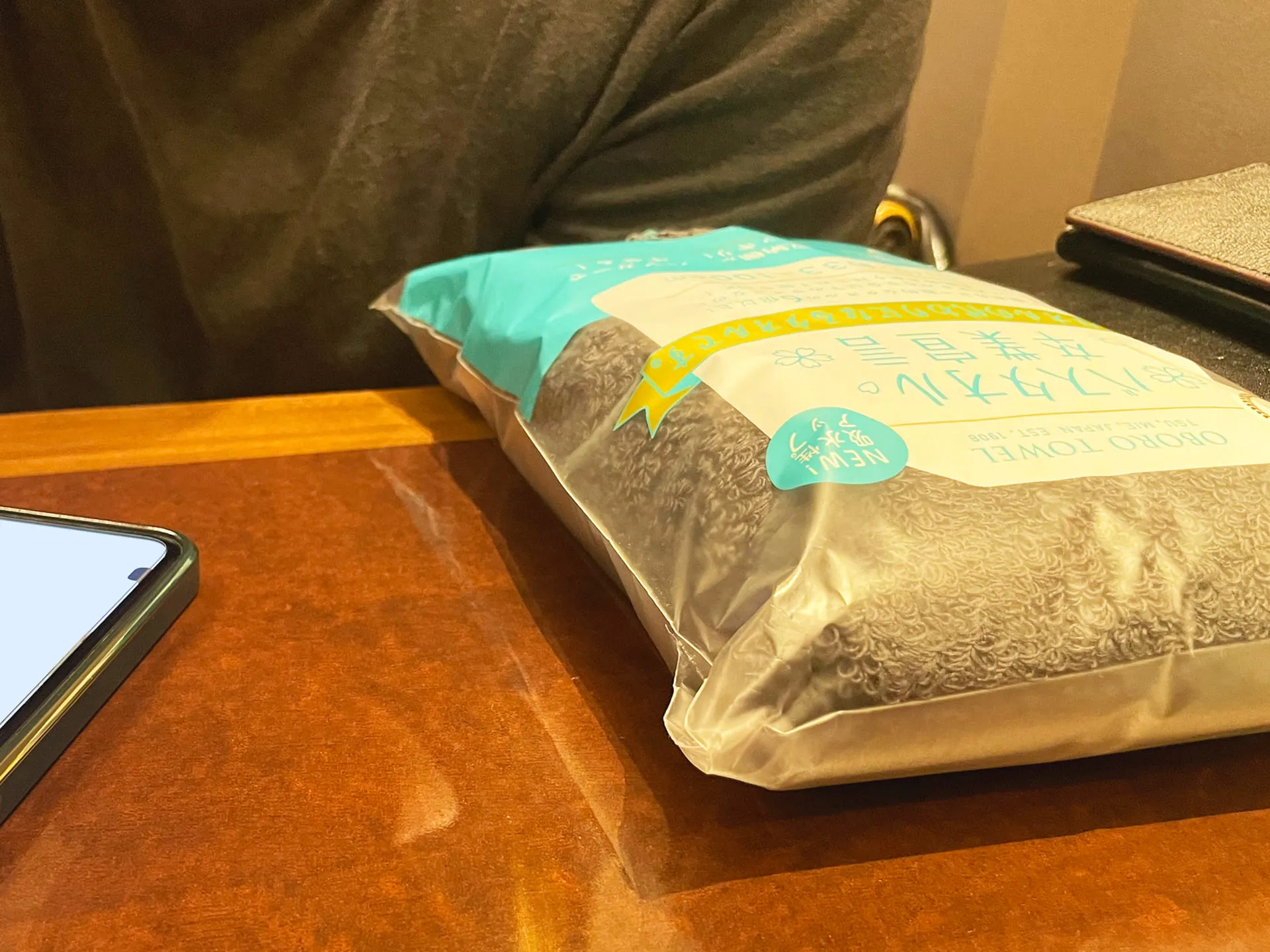 ForTunaカフェ交流会