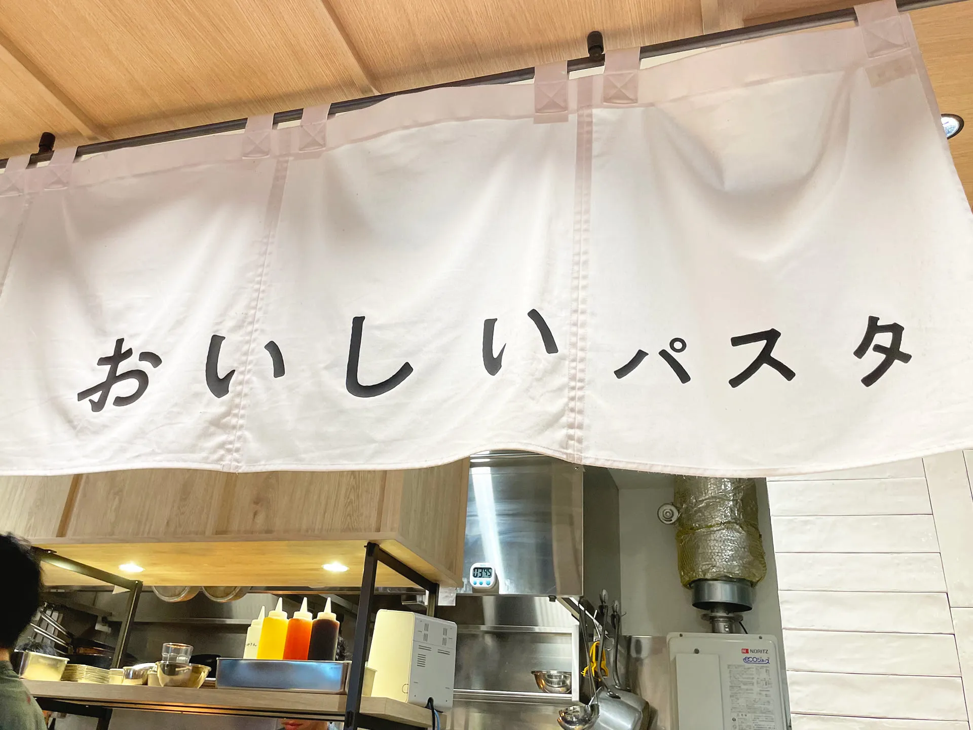 ForTunaディナー交流会