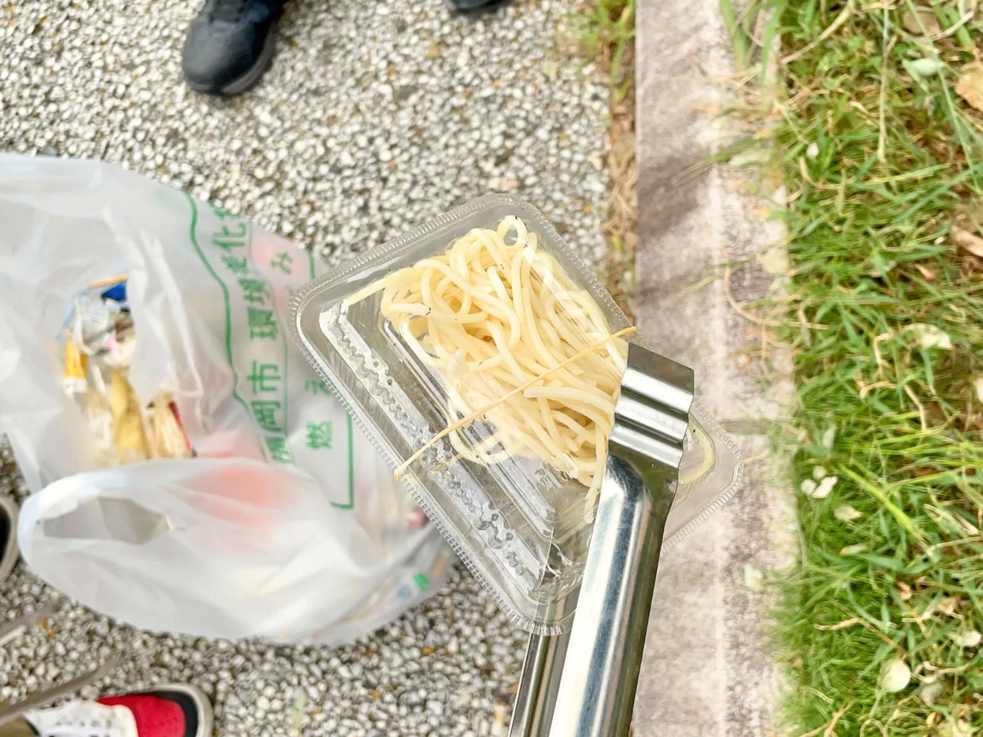 ゴミ拾いボランティア