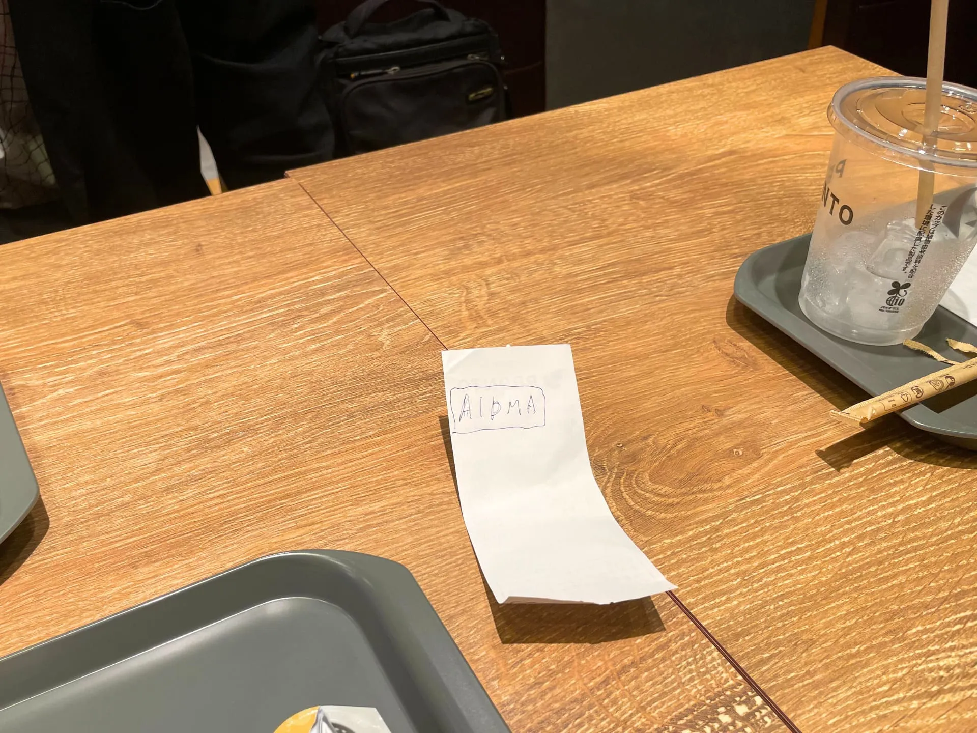 ForTuna朝カフェ交流会