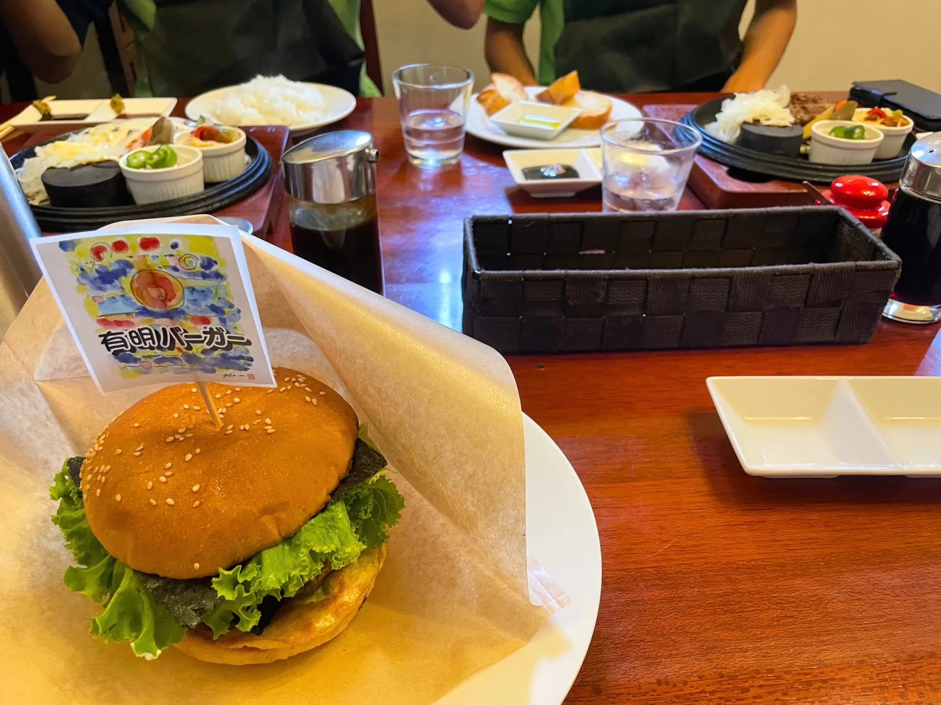 ForTunaランチ交流会