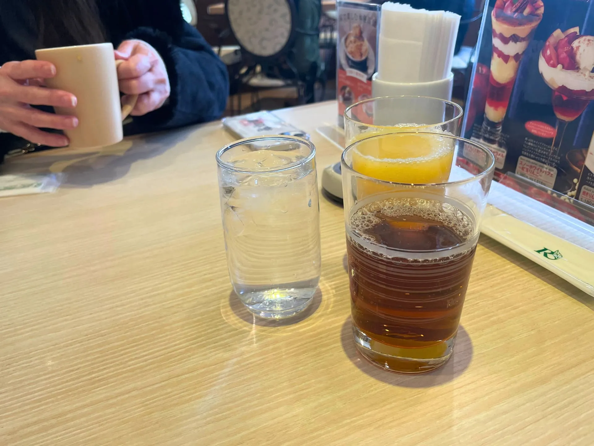 ForTuna月初め参り