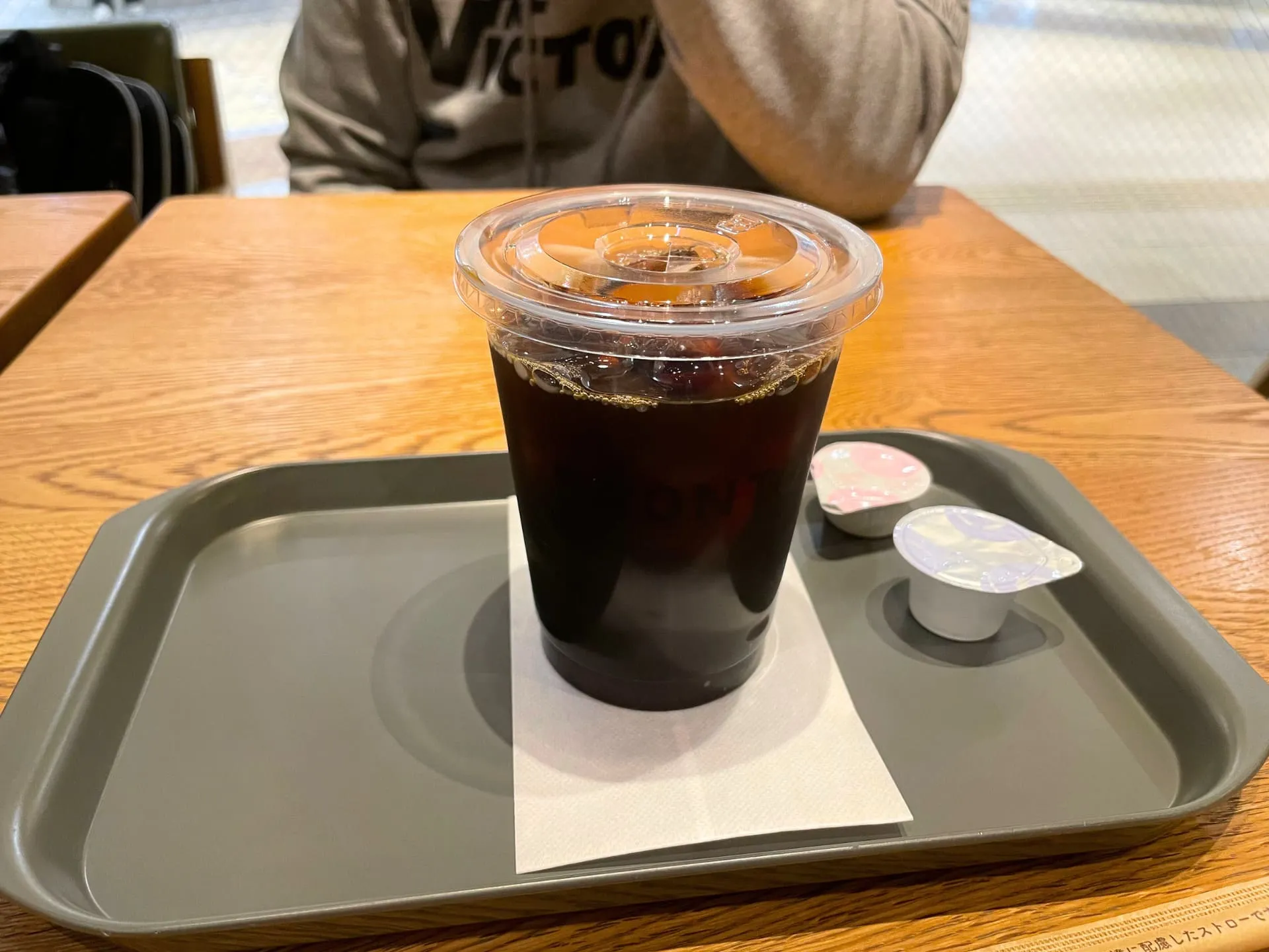 ForTuna朝カフェ交流会