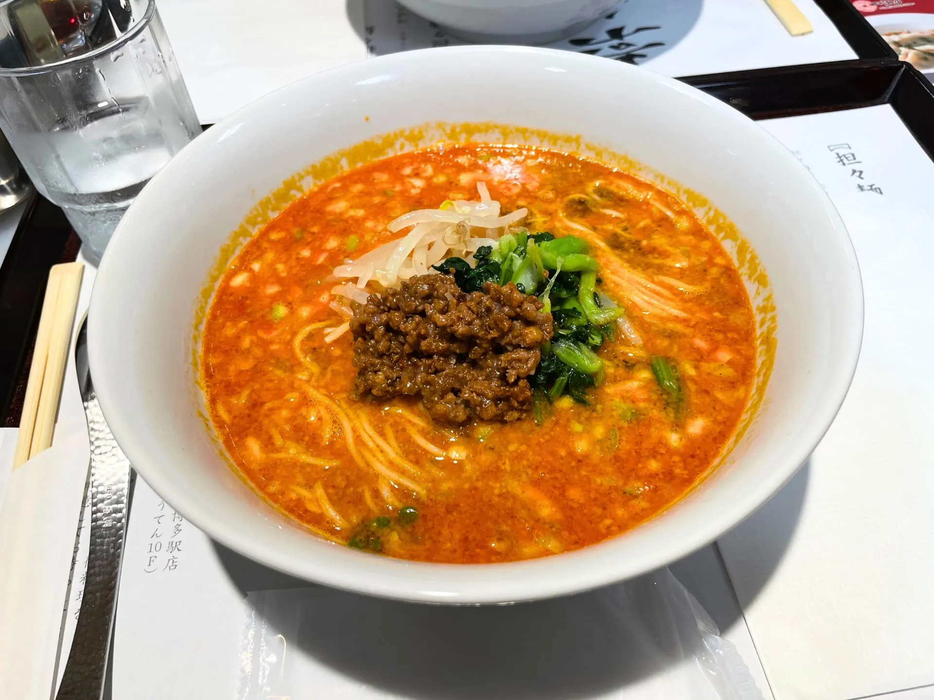 ForTunaランチ交流会