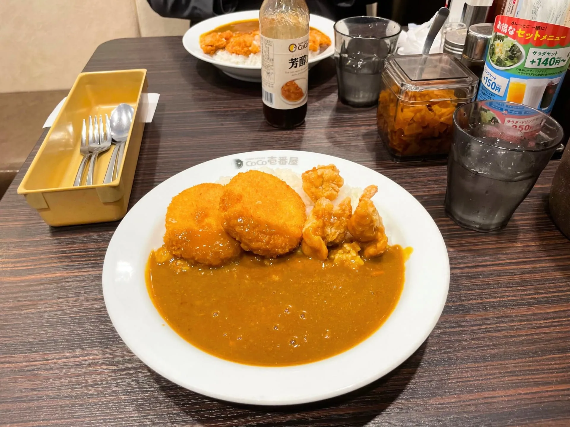 ForTunaランチ交流会