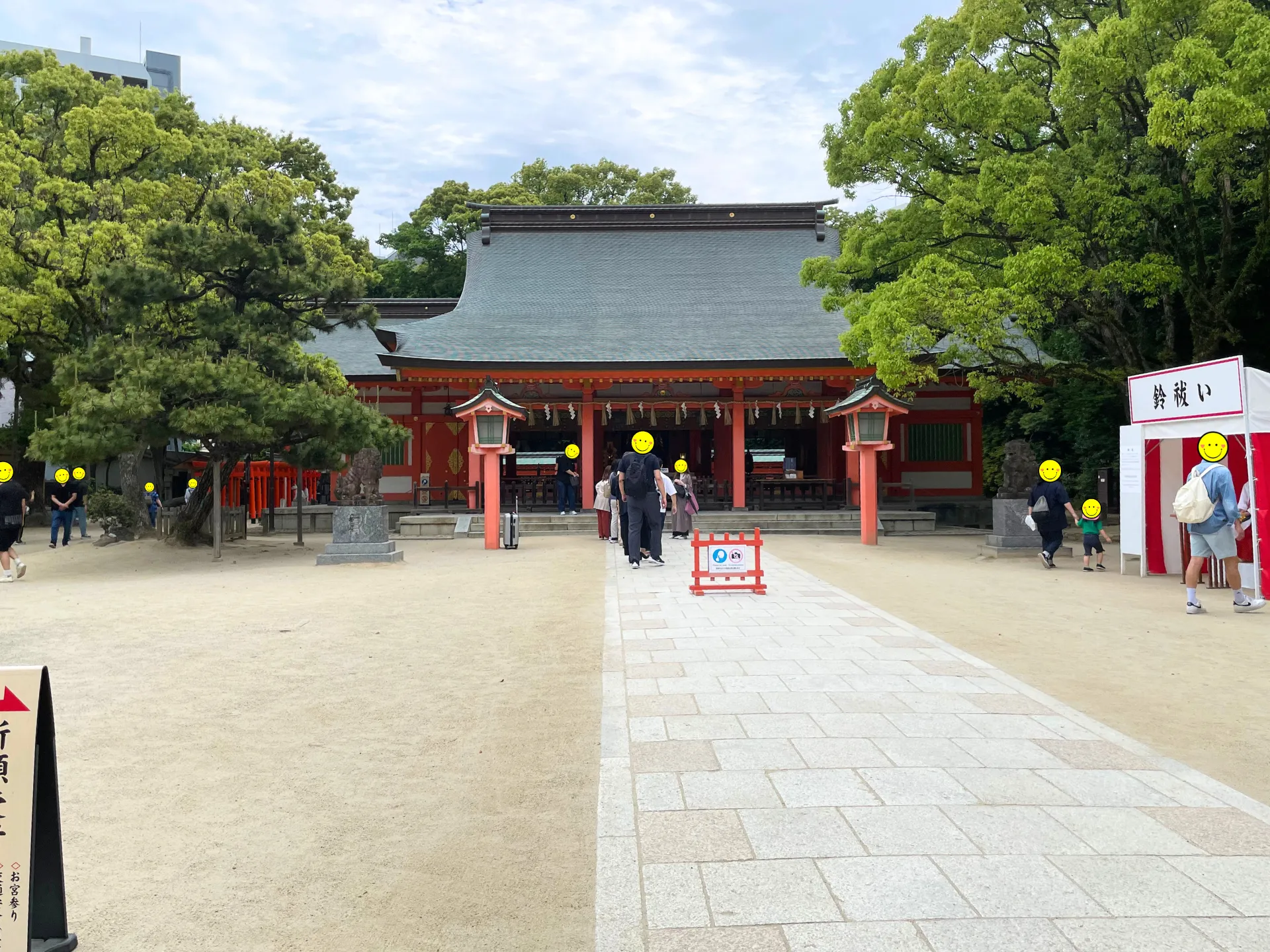 ForTuna月初め参り