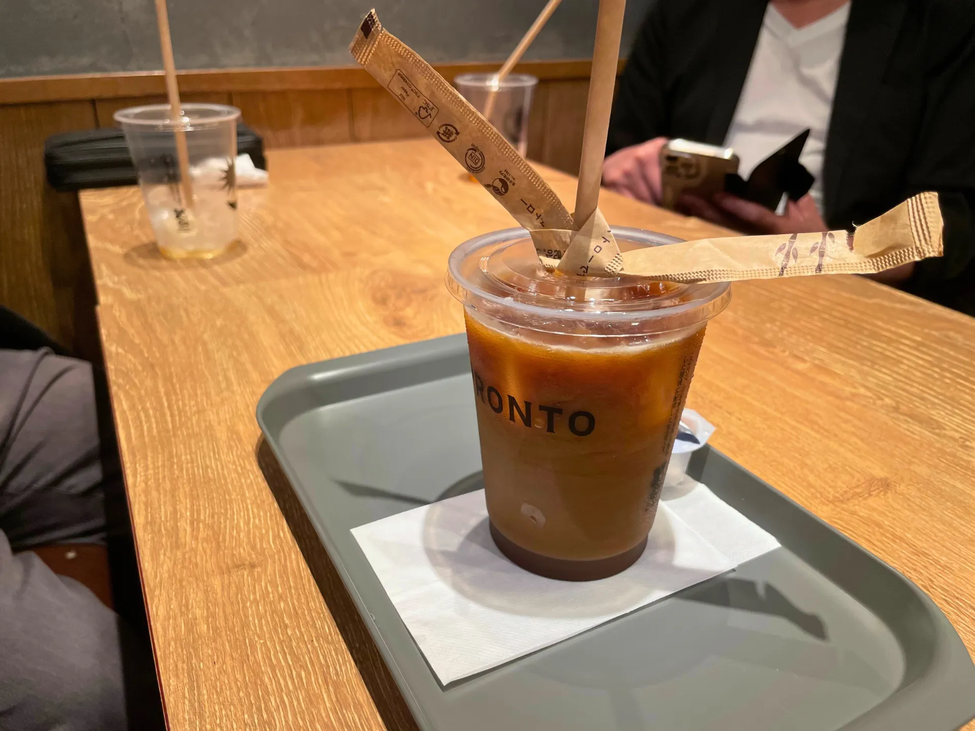 ForTuna朝カフェ交流会