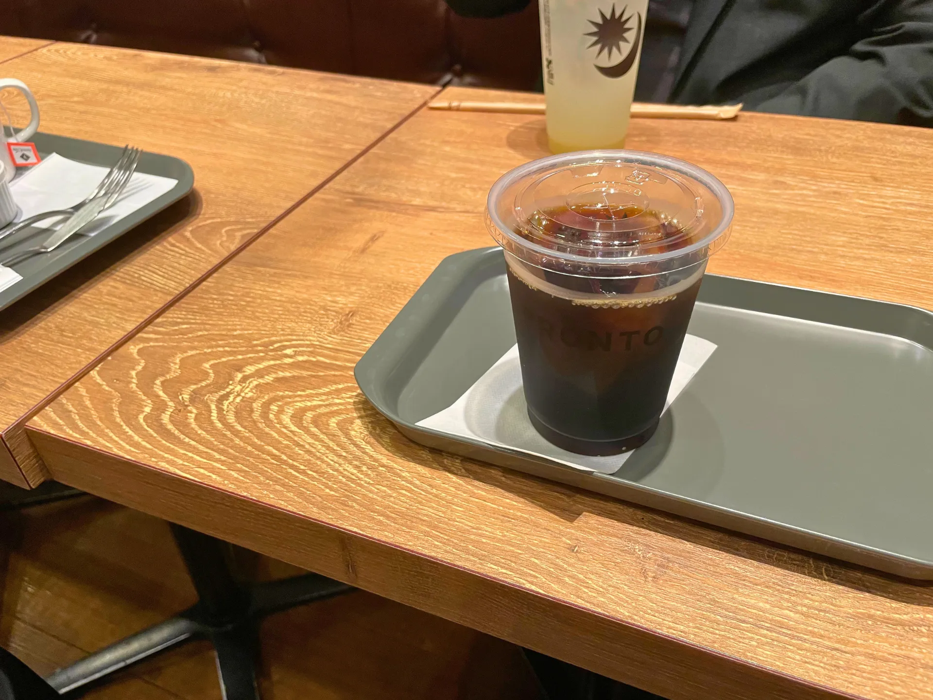 ForTuna朝カフェ交流会