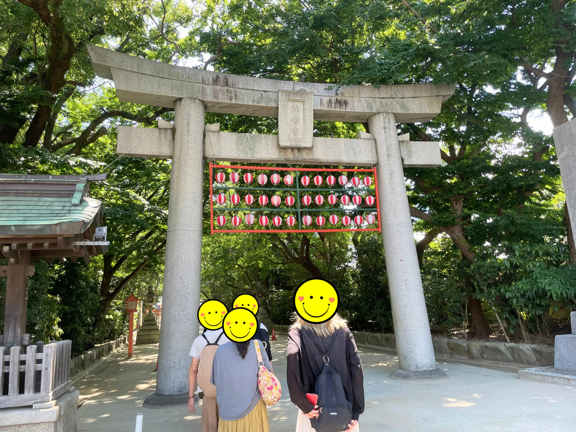 ForTuna月初め参り