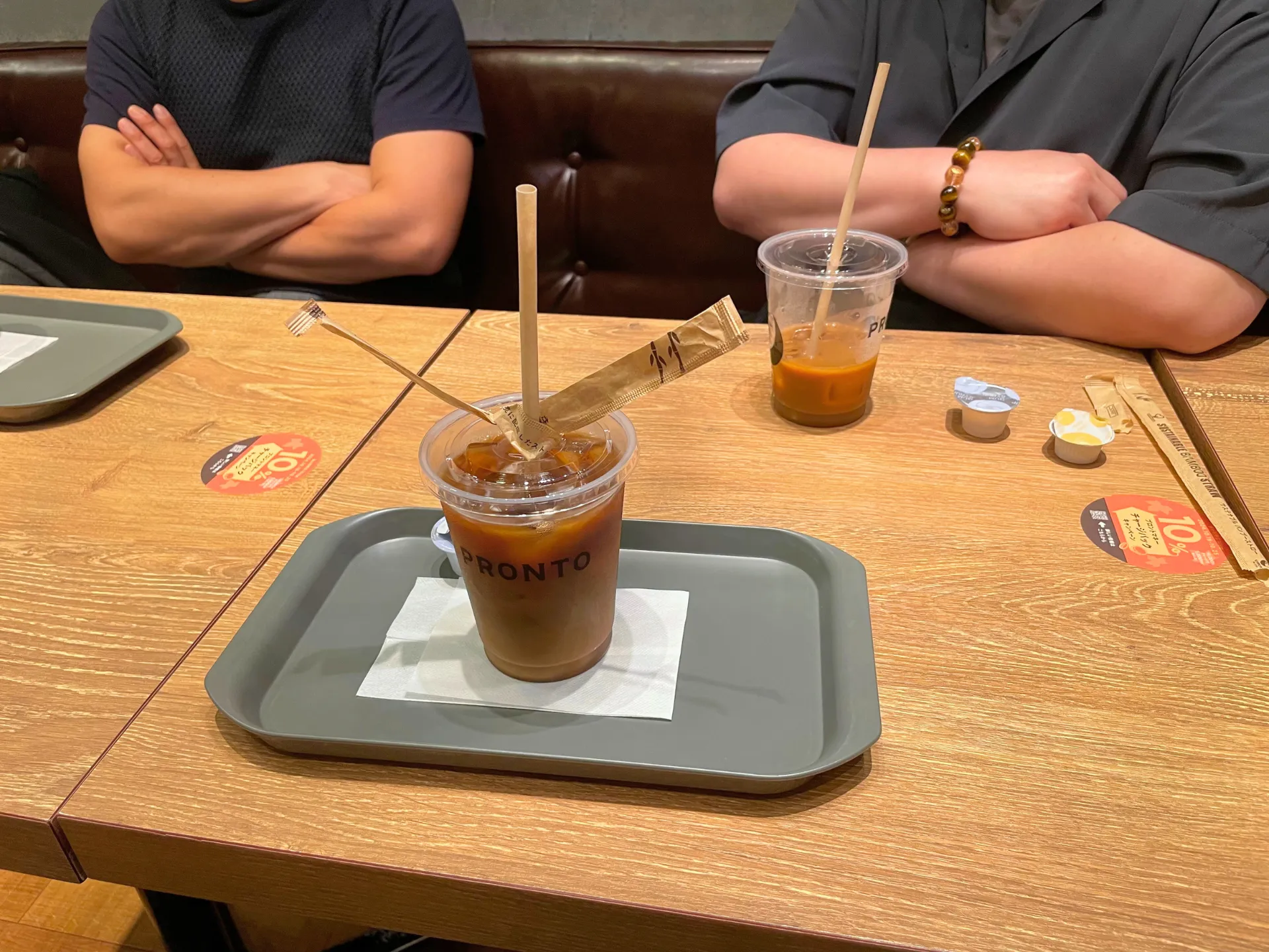 ForTuna朝カフェ交流会