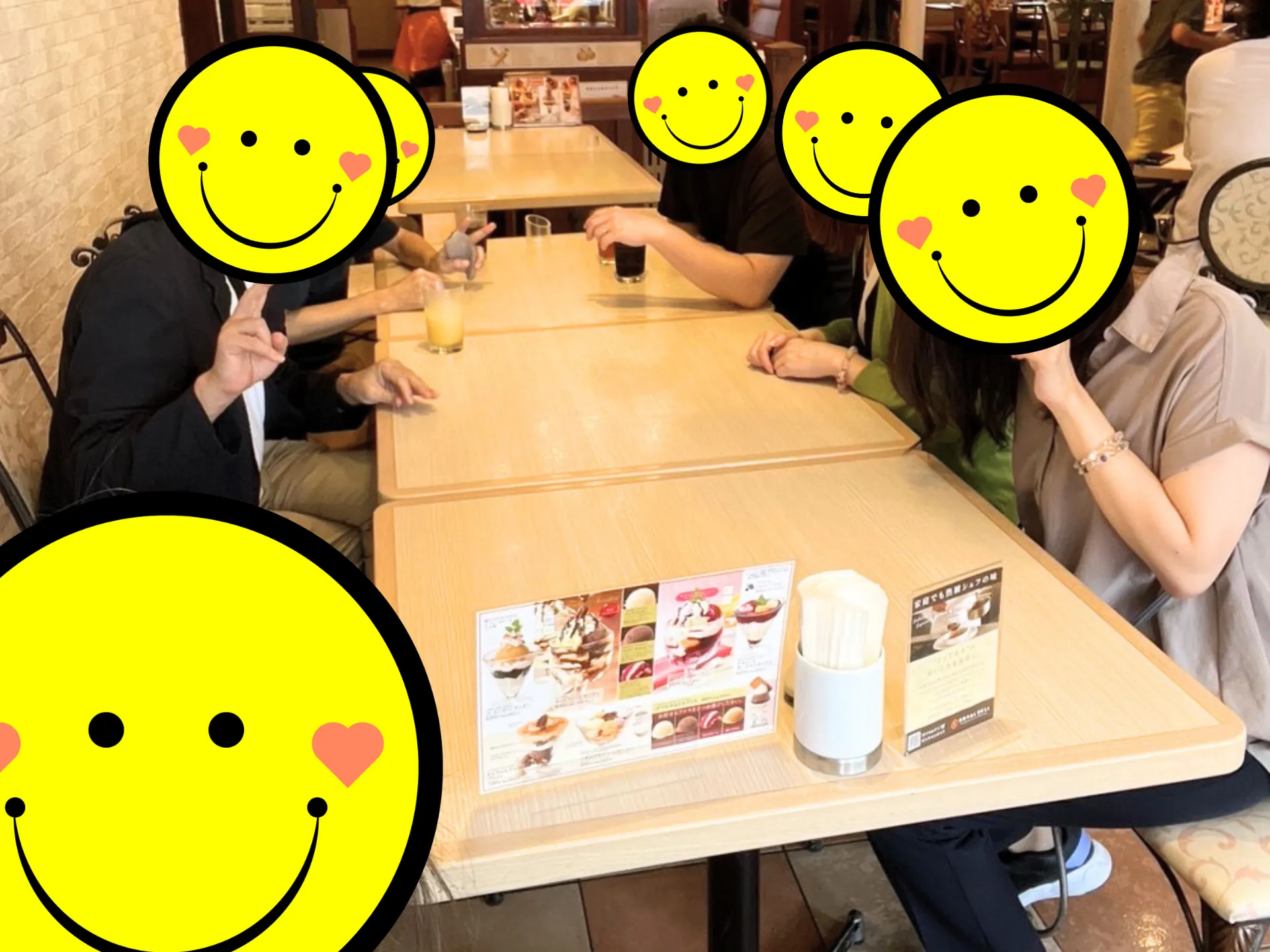 介護なかまカフェ会