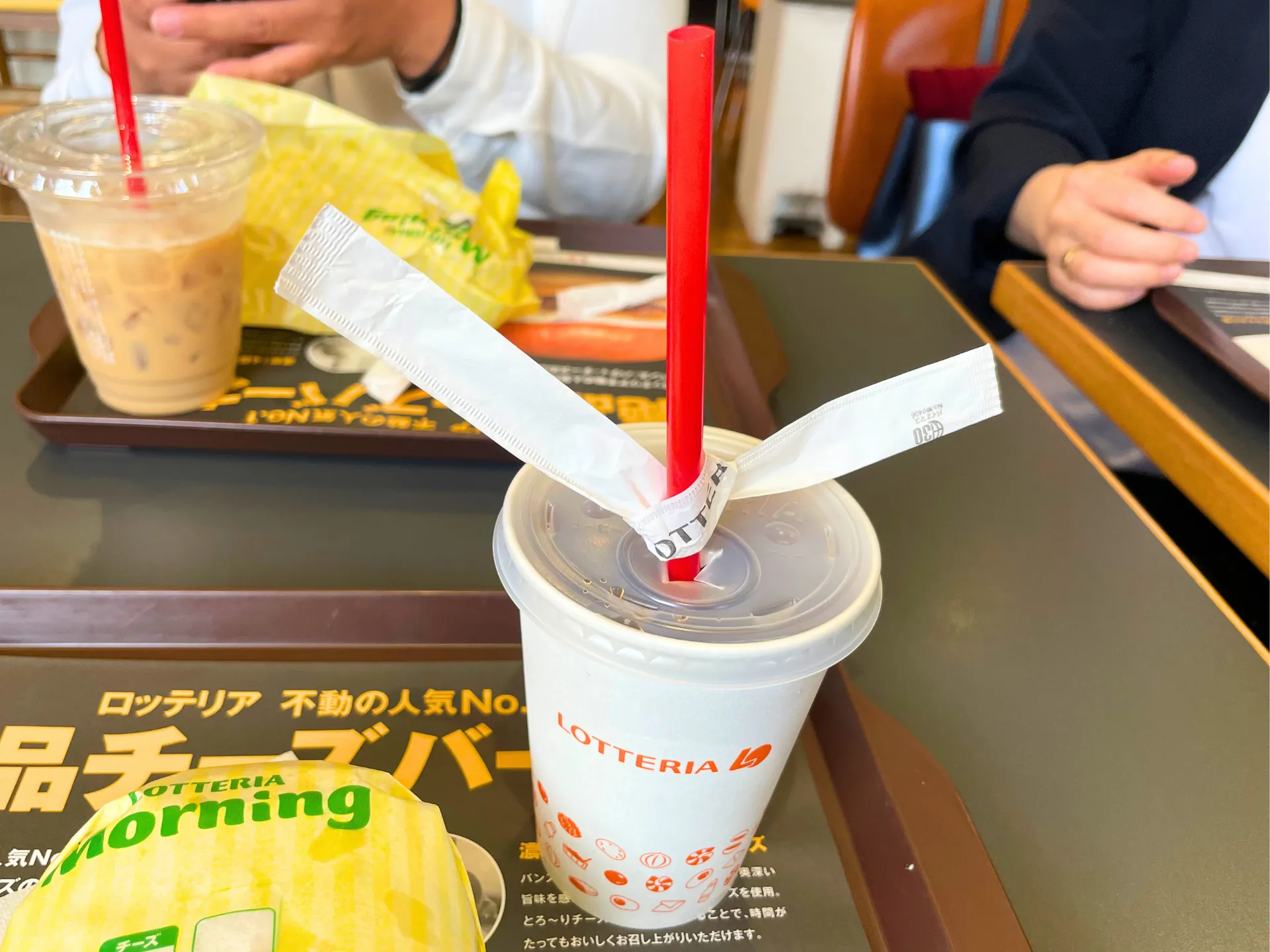 ForTuna朝活カフェ会