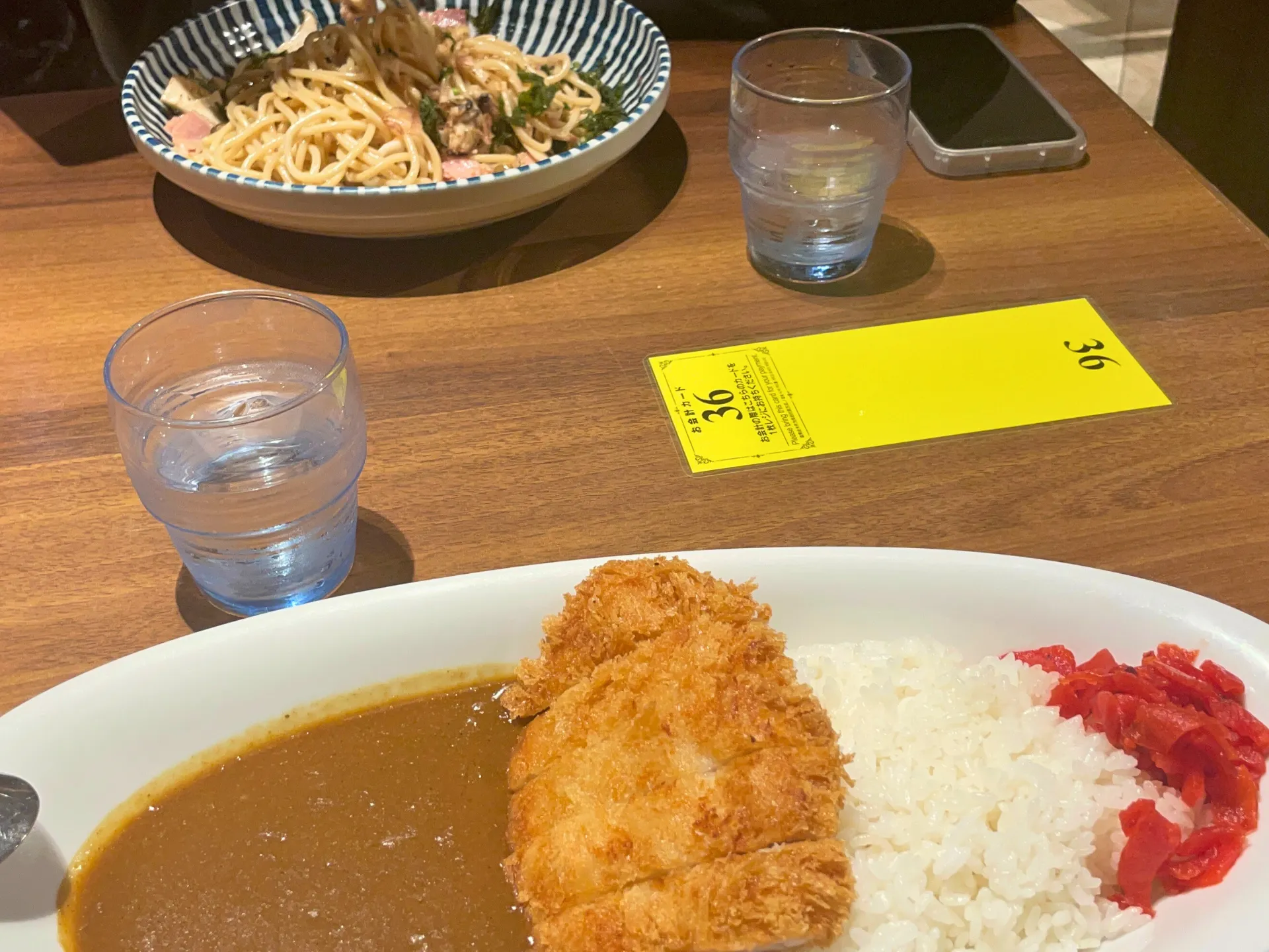 ForTunaディナー交流会