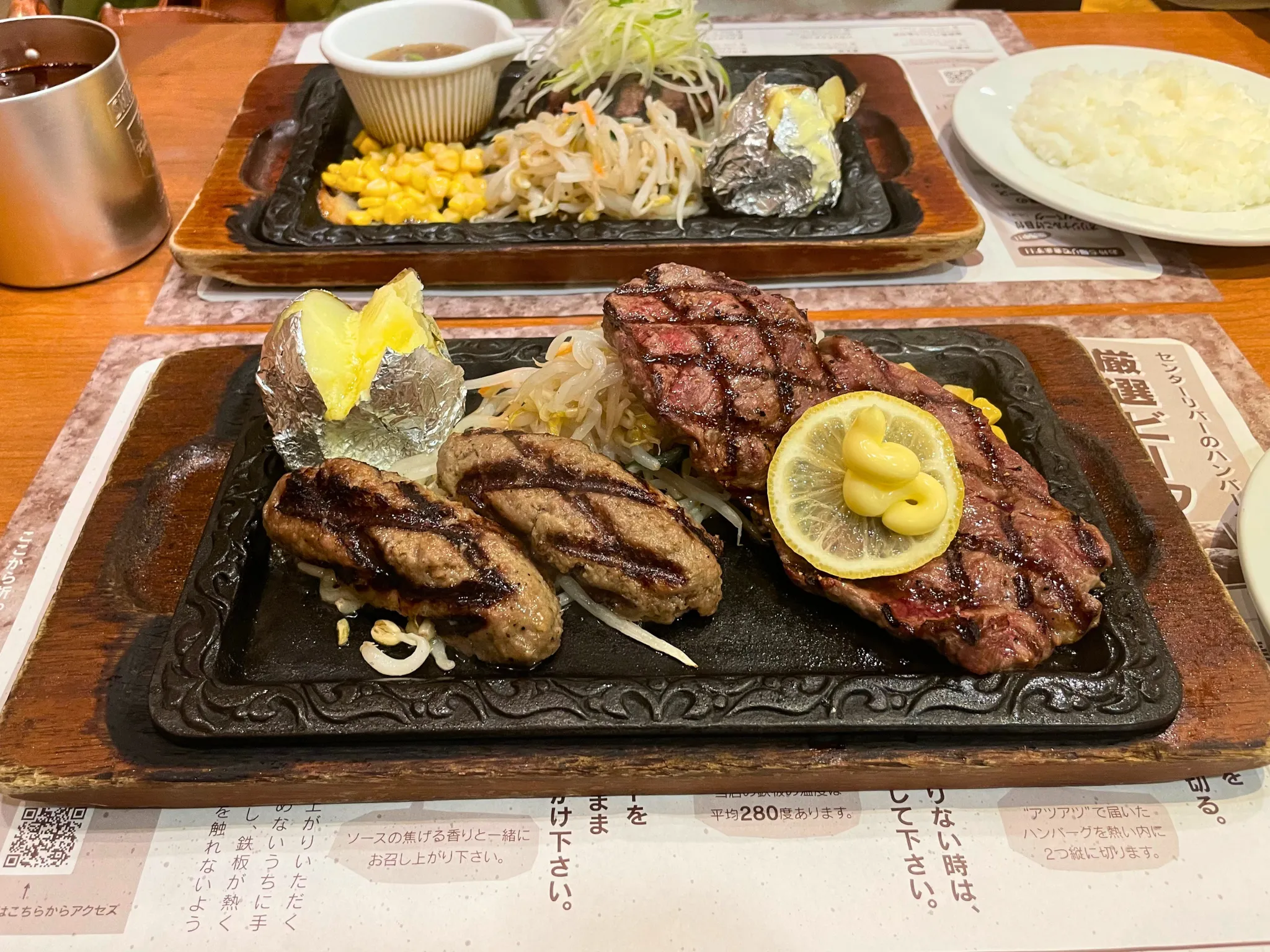 ForTunaランチ交流会