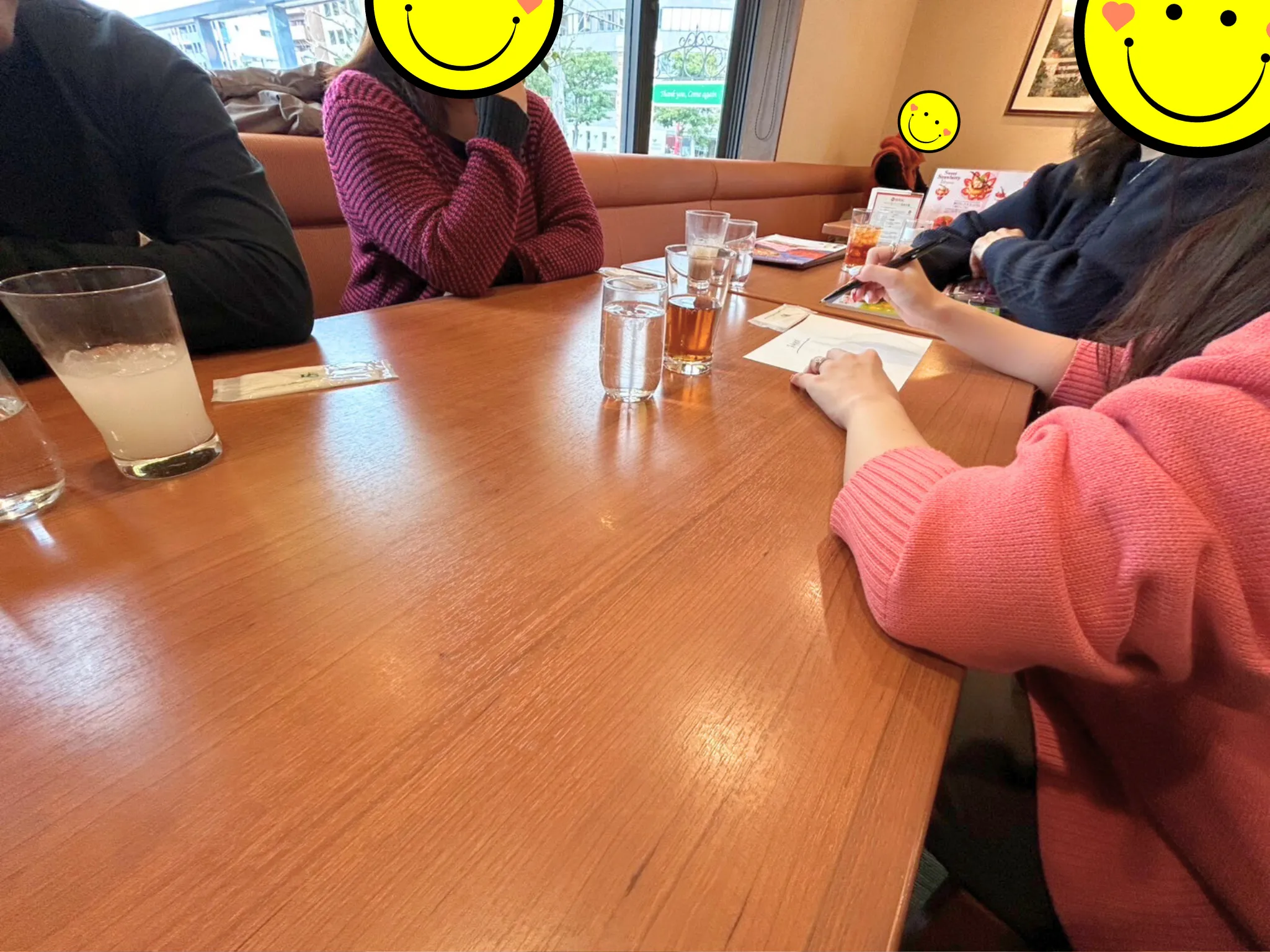 介護なかまカフェ会
