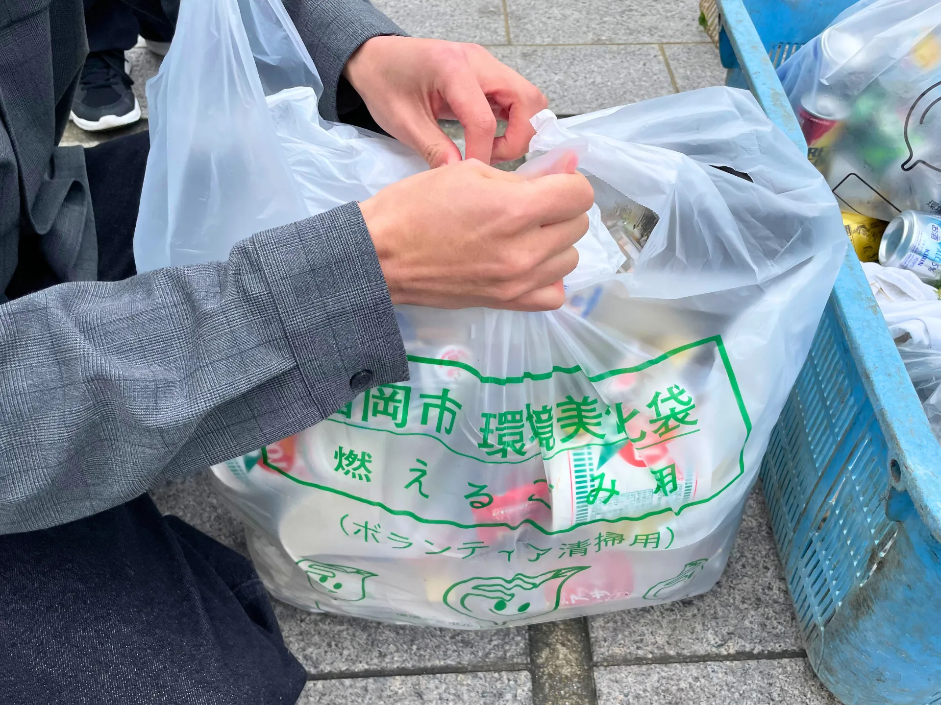 ゴミ拾いボランティア