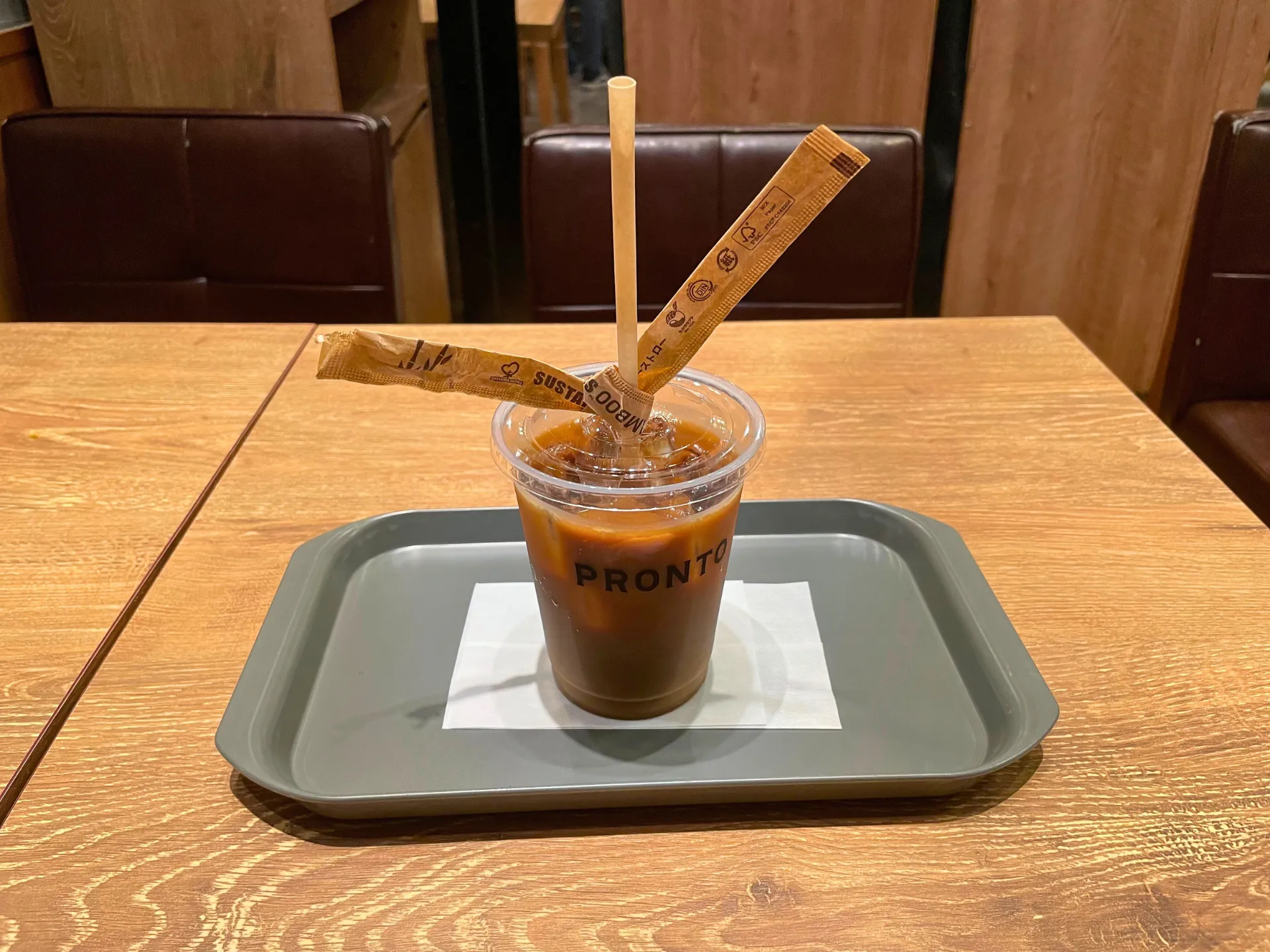 ForTuna朝カフェ交流会