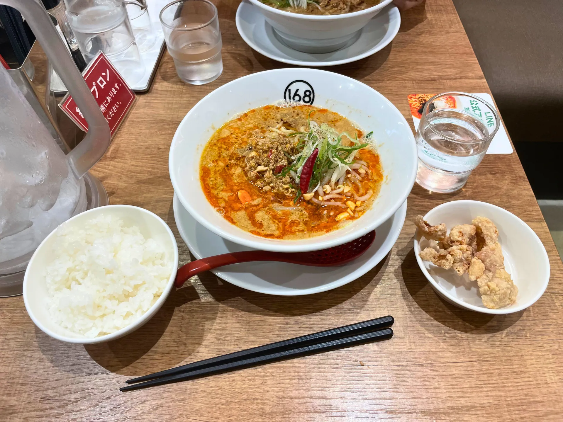 ForTunaランチ交流会