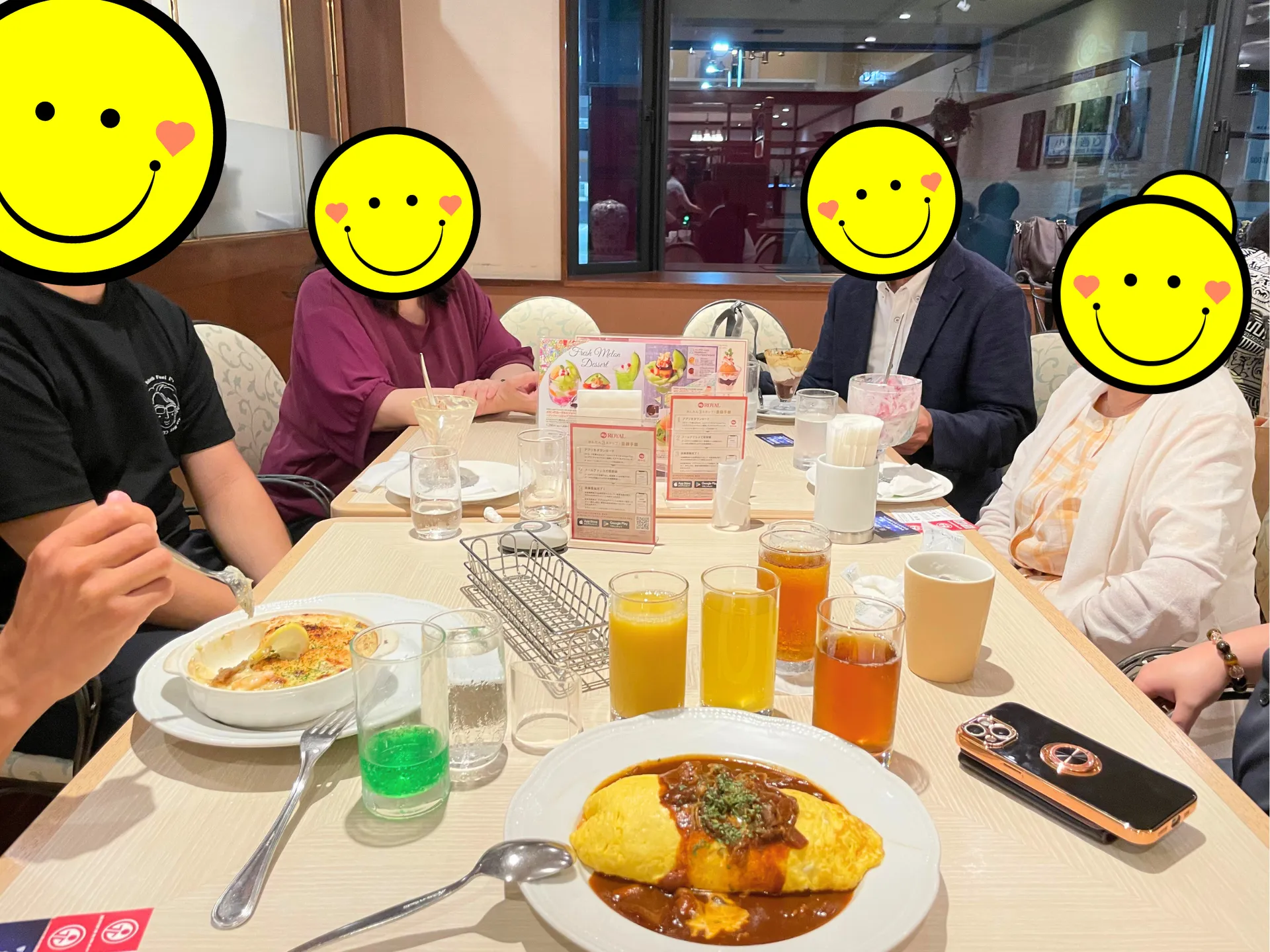 ForTunaカフェ交流会