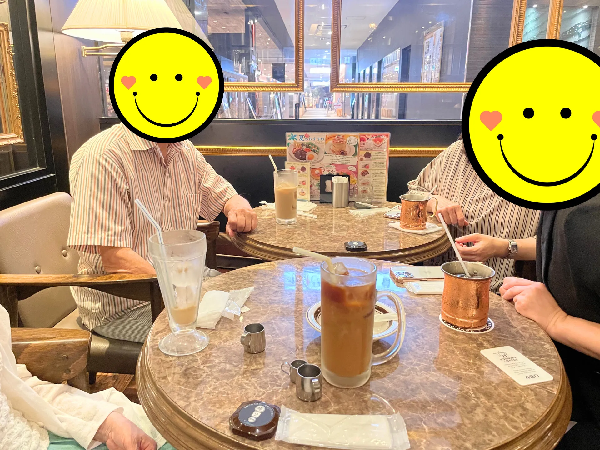 ForTunaカフェ交流会