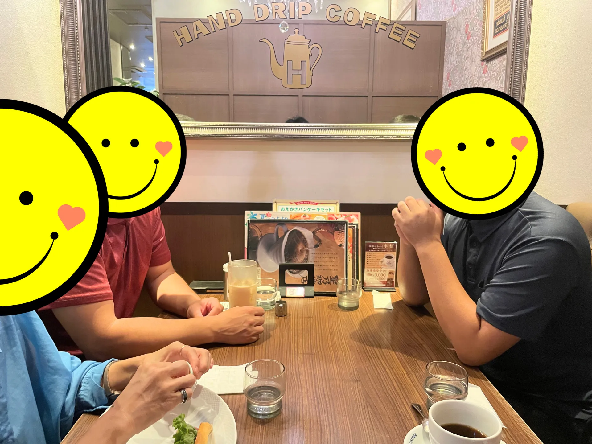 スピリチュアルカフェ会